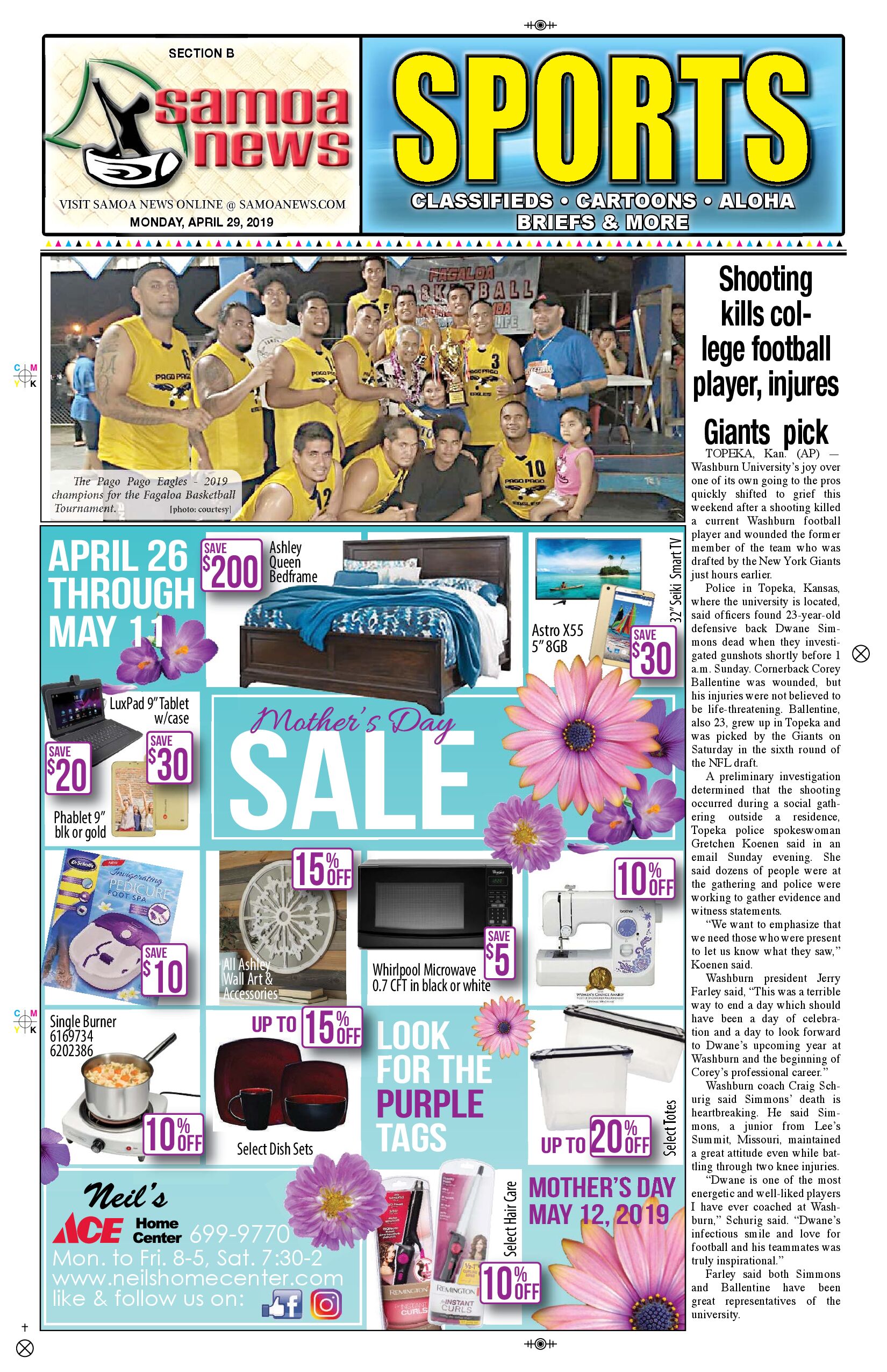 SN Sports, Monday April 29, 2019