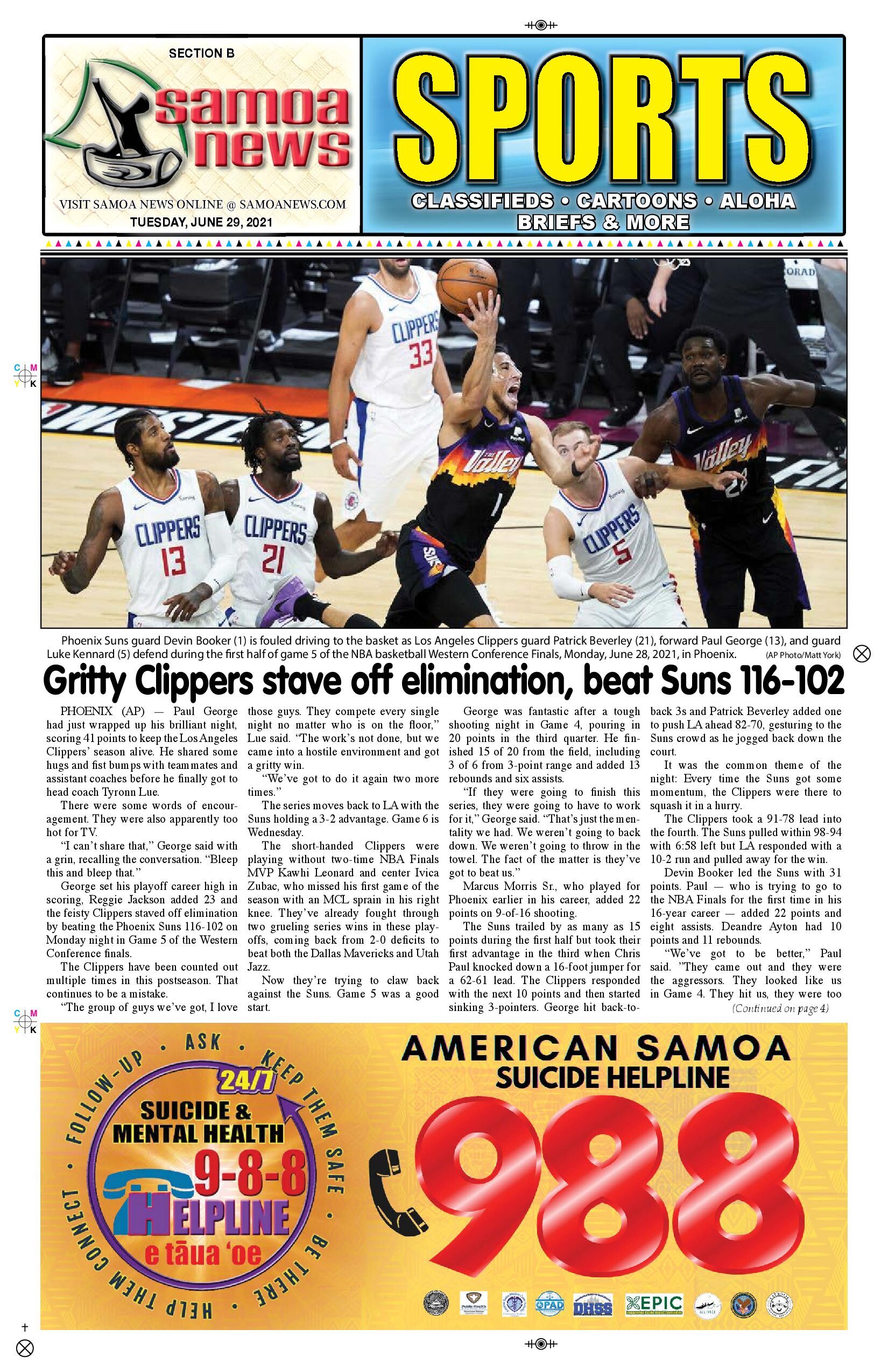 SN Sports Tuesday, June 29, 2021