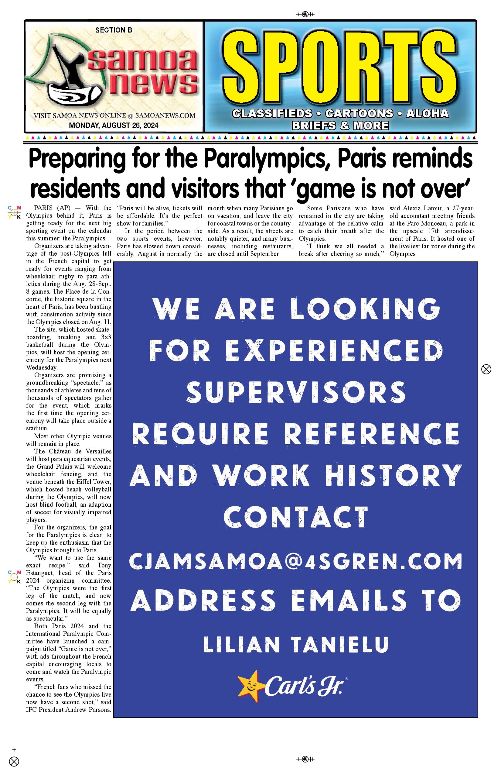 SN Sports Monday, August 26, 2024