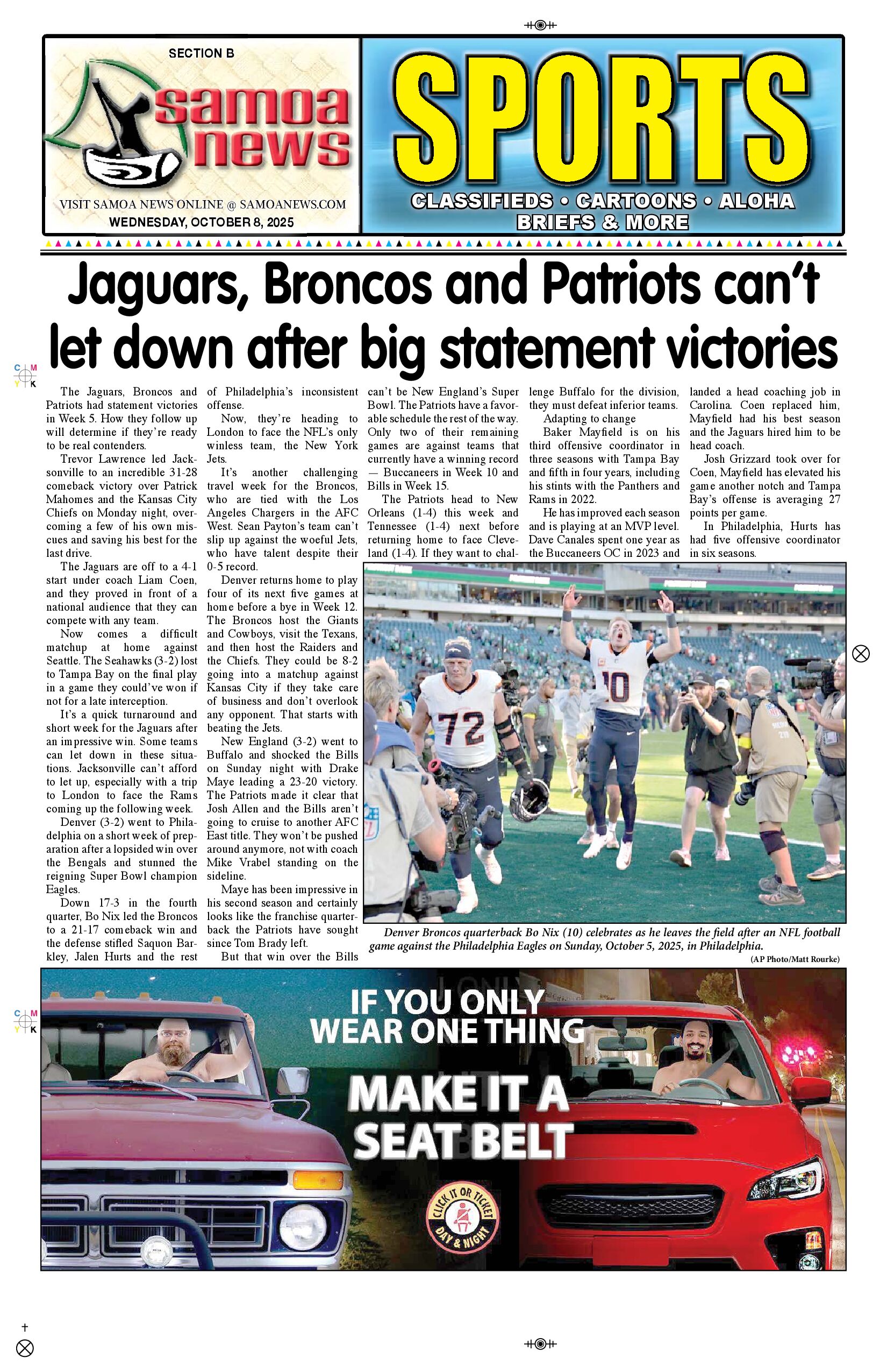 SN Sports Wednesday, October 08, 2025