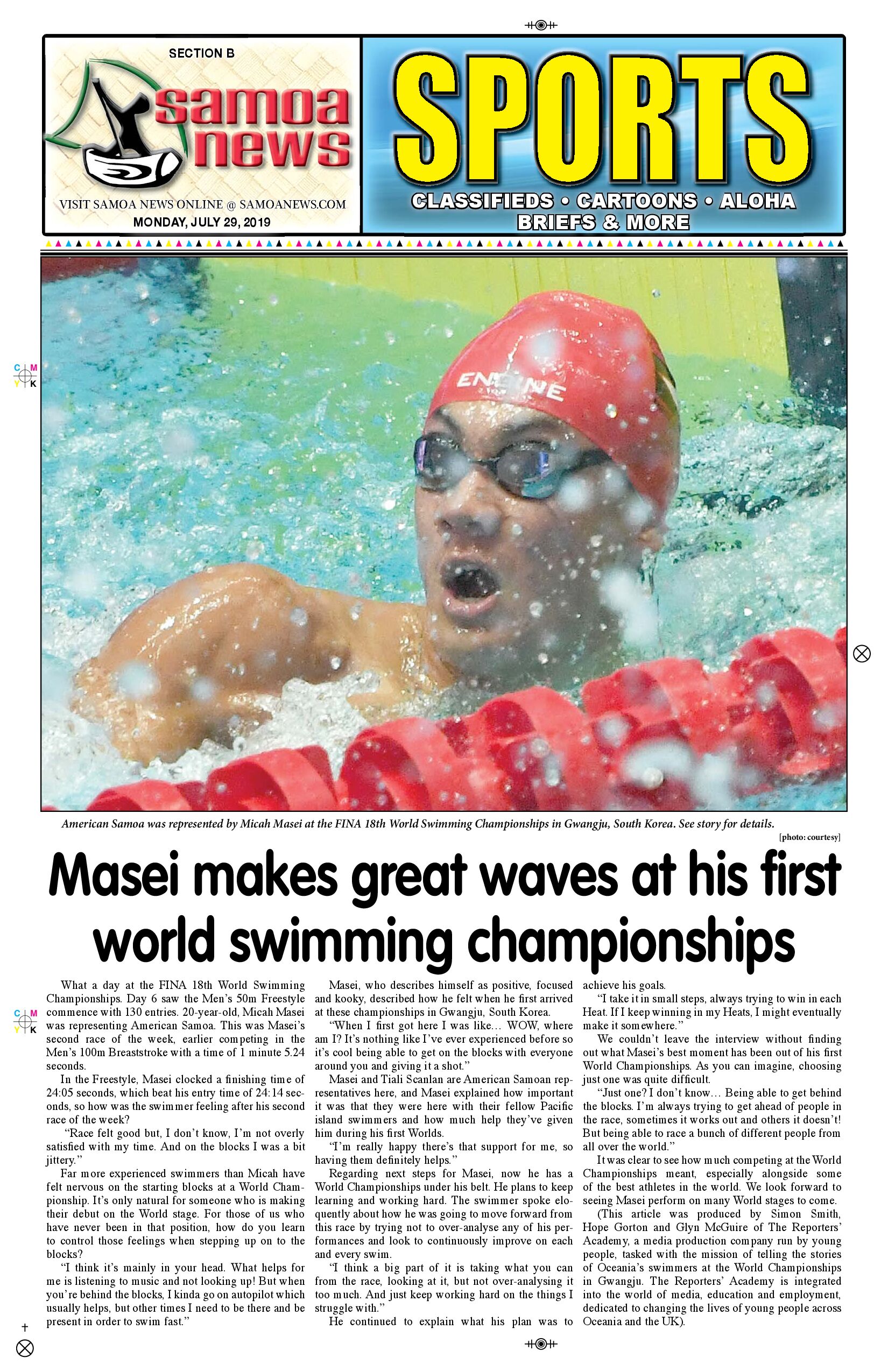 SN Sports Monday, July 29, 2019