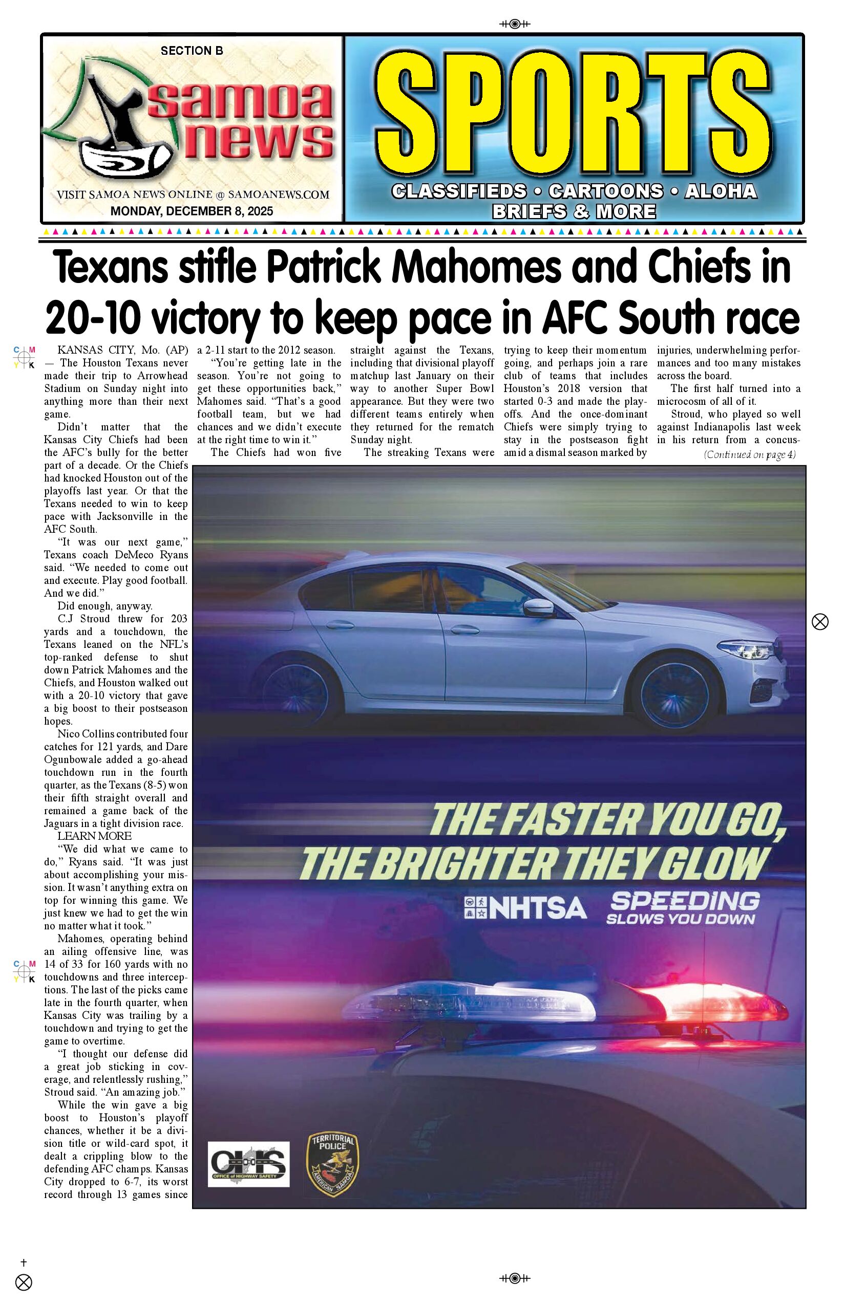 SN Sports Monday, December 08, 2025