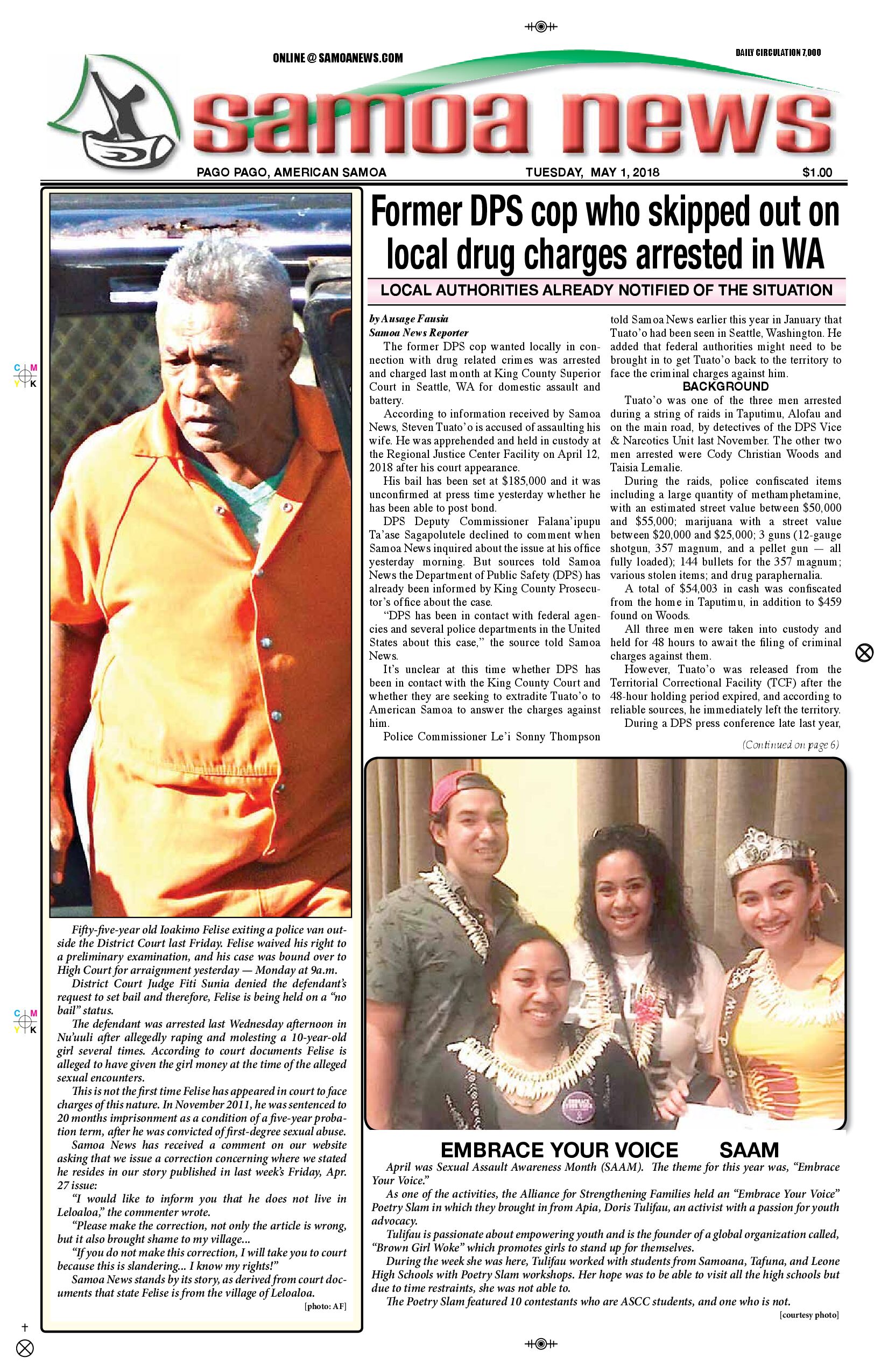 SN Sports Tuesday, May 01, 2018