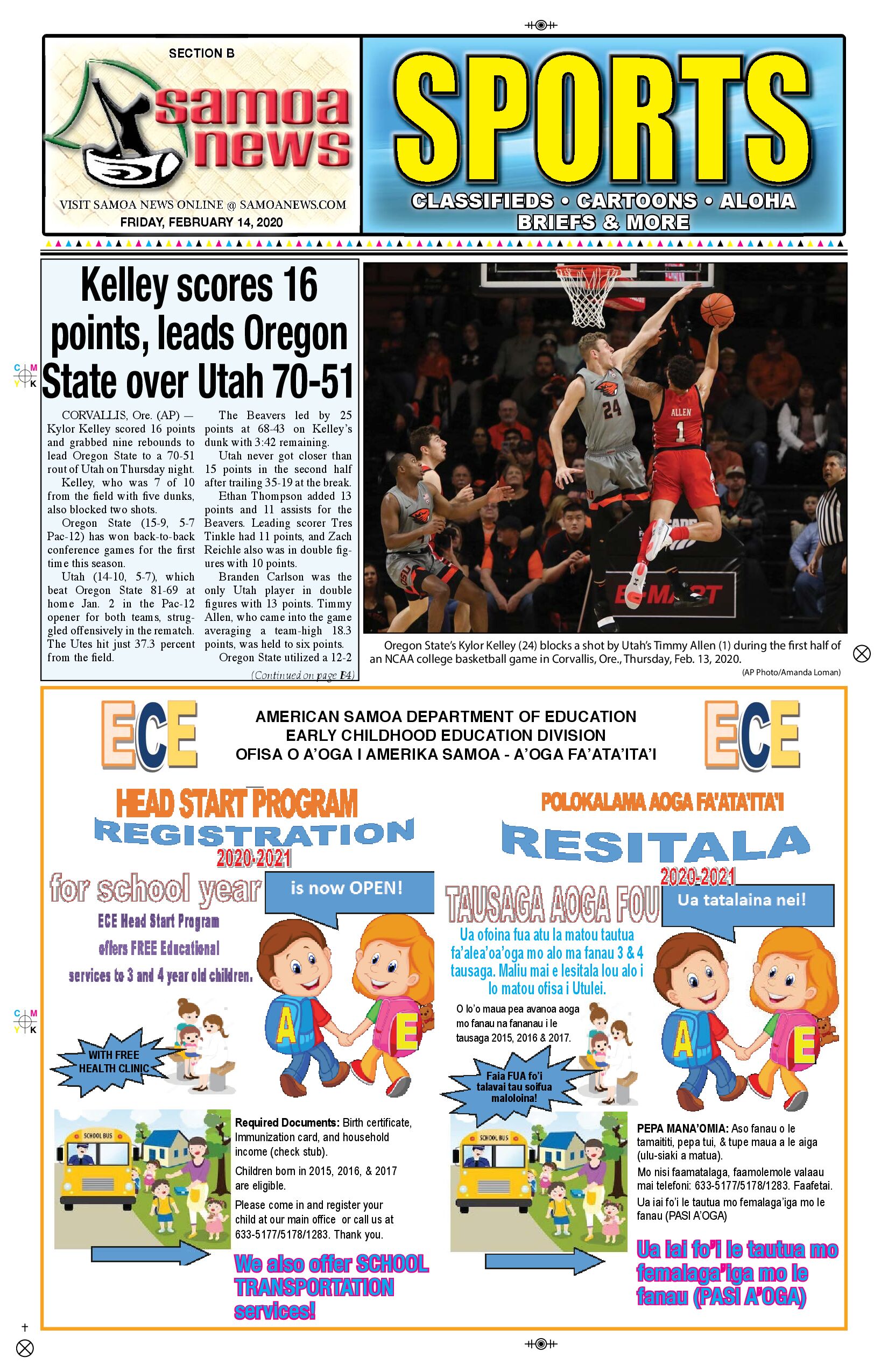 SN Sports Friday, February 14, 2020