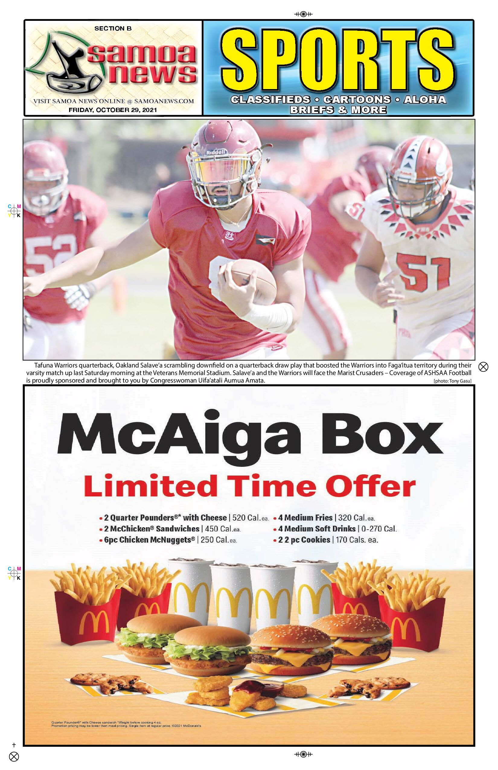 SN Sports Friday, October 29, 2021