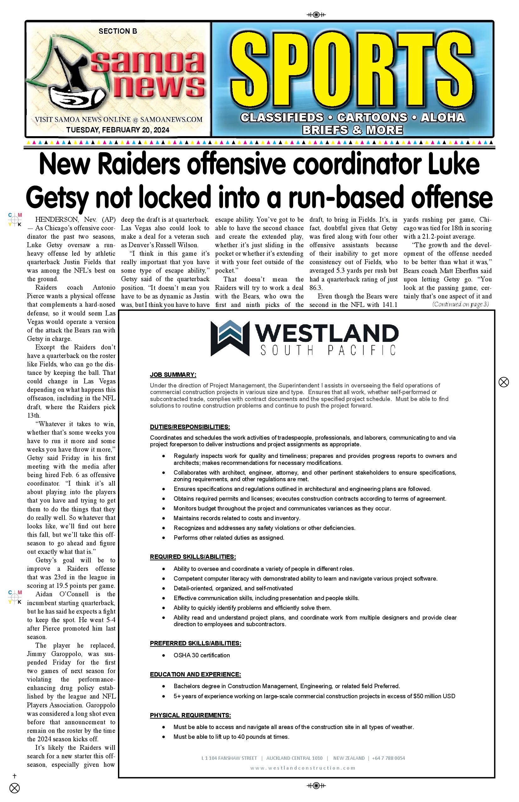 SN Sports Tuesday, February 20, 2024