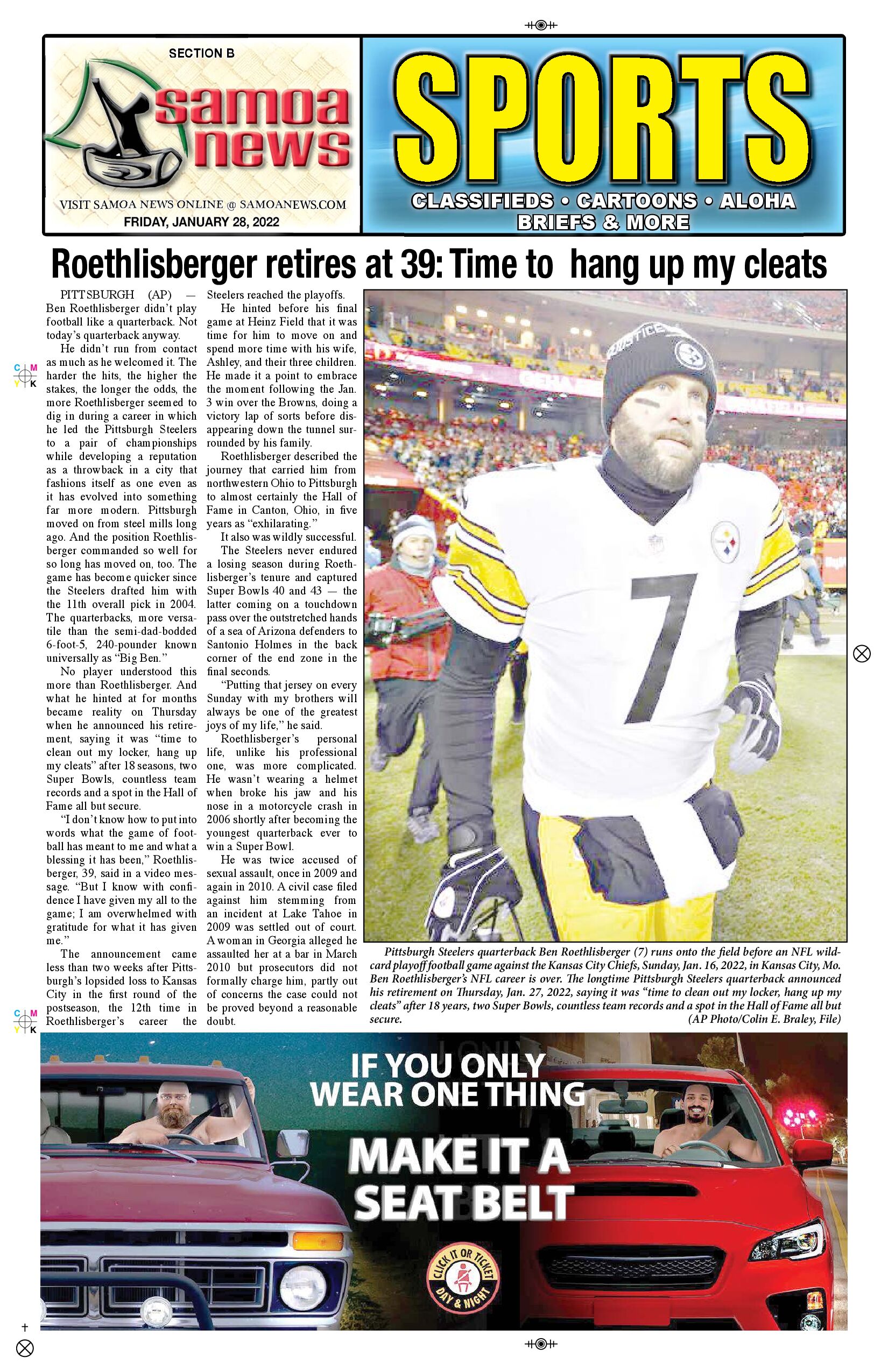 SN Sports Friday, January 28, 2022