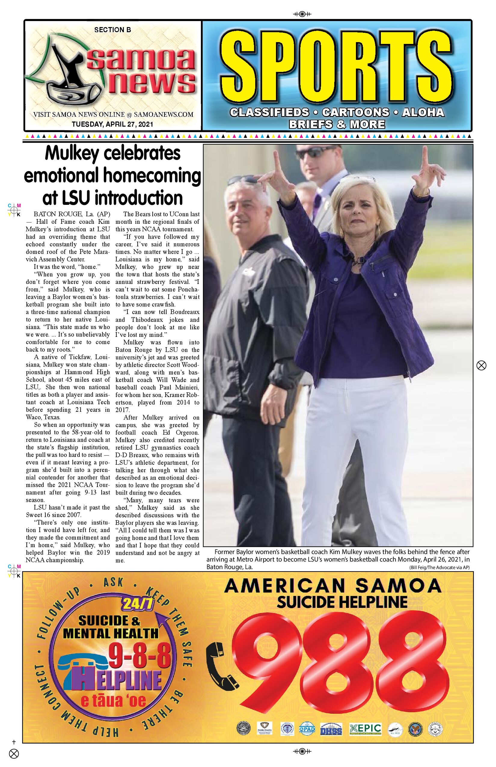 SN Sports Tuesday, April 27, 2021