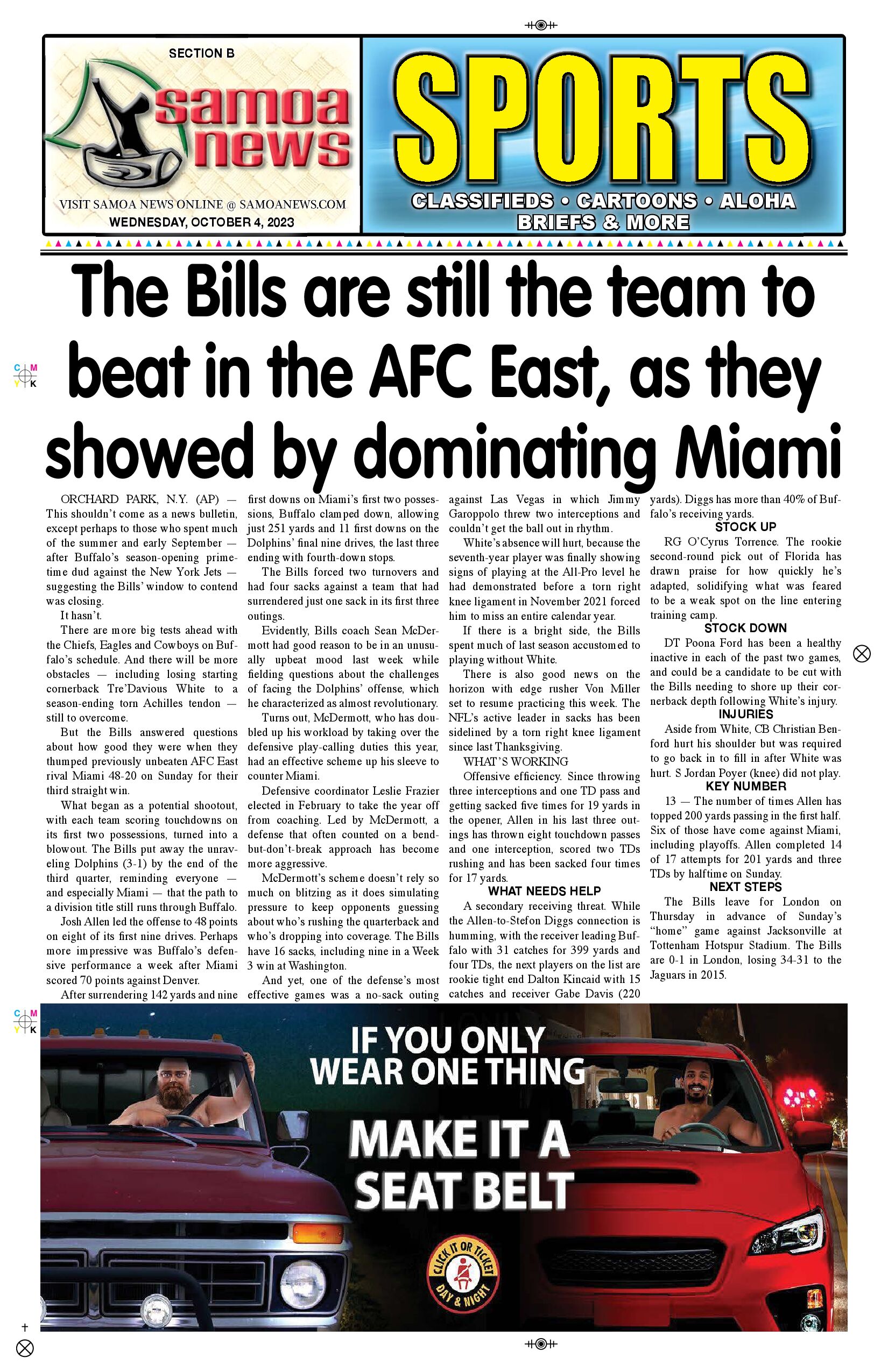 SN Sports Wednesday, October 04, 2023