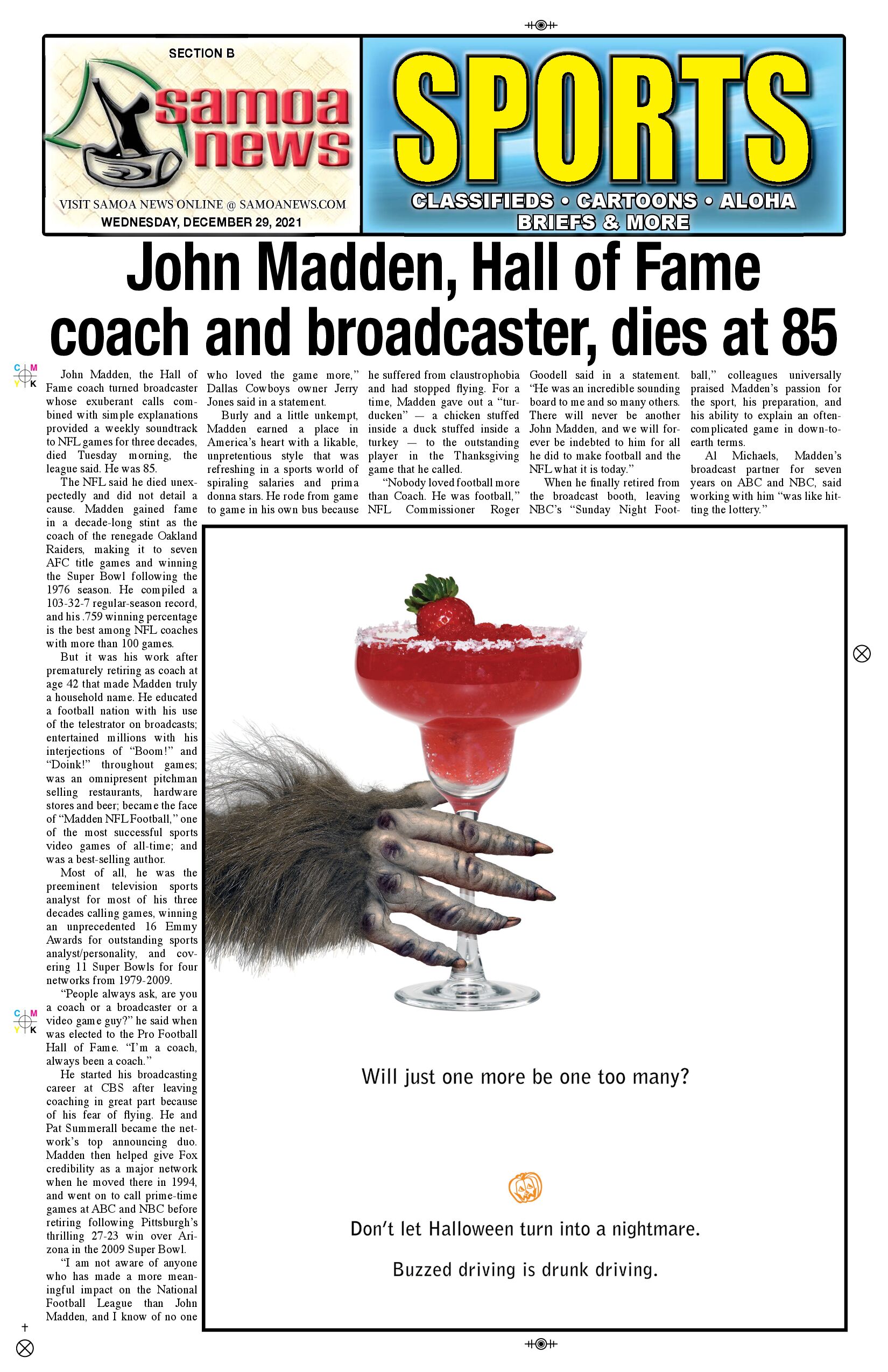 SN Sports Wednesday, December 29, 2021