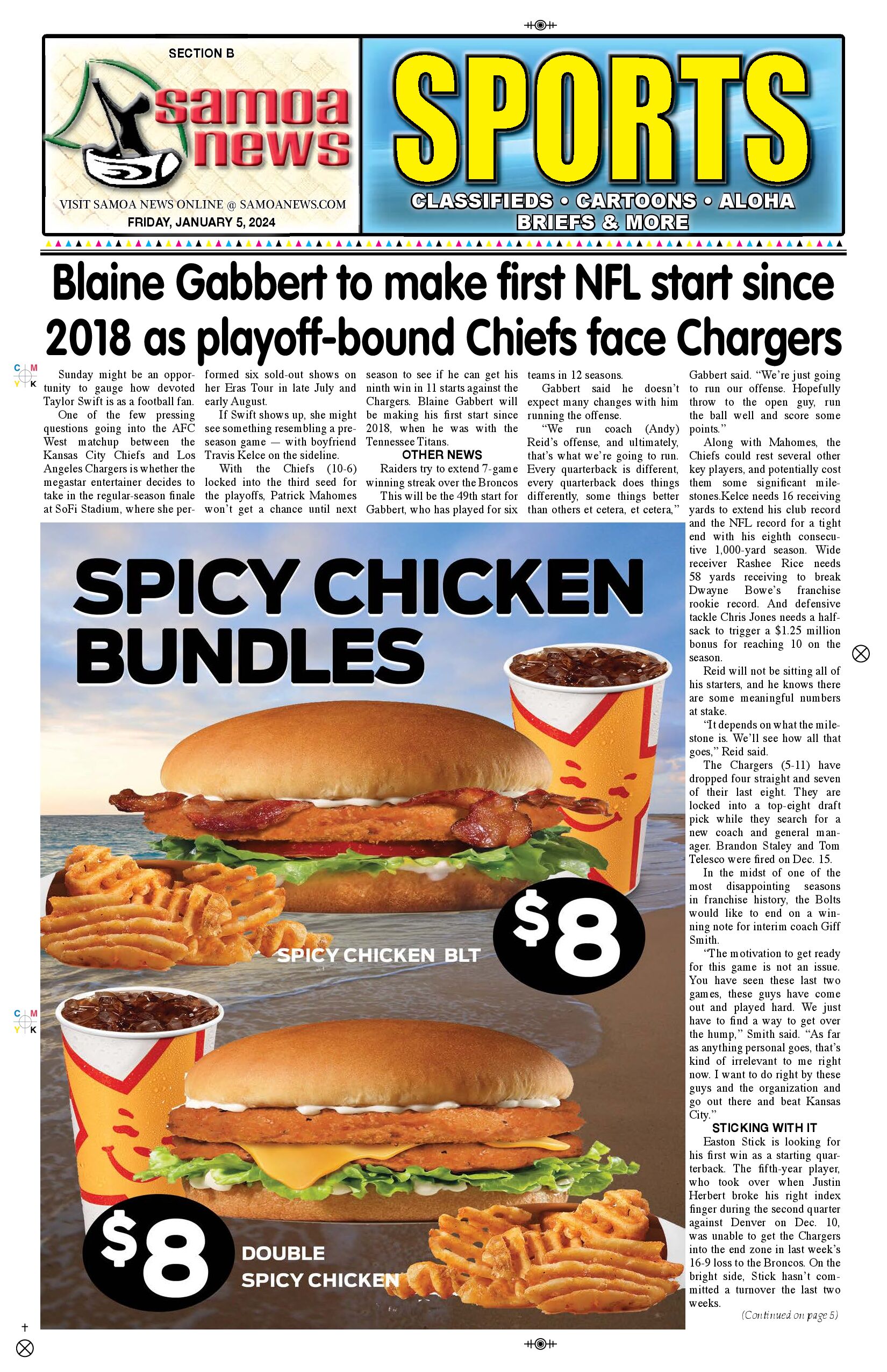 SN Sports Friday, January 05, 2024