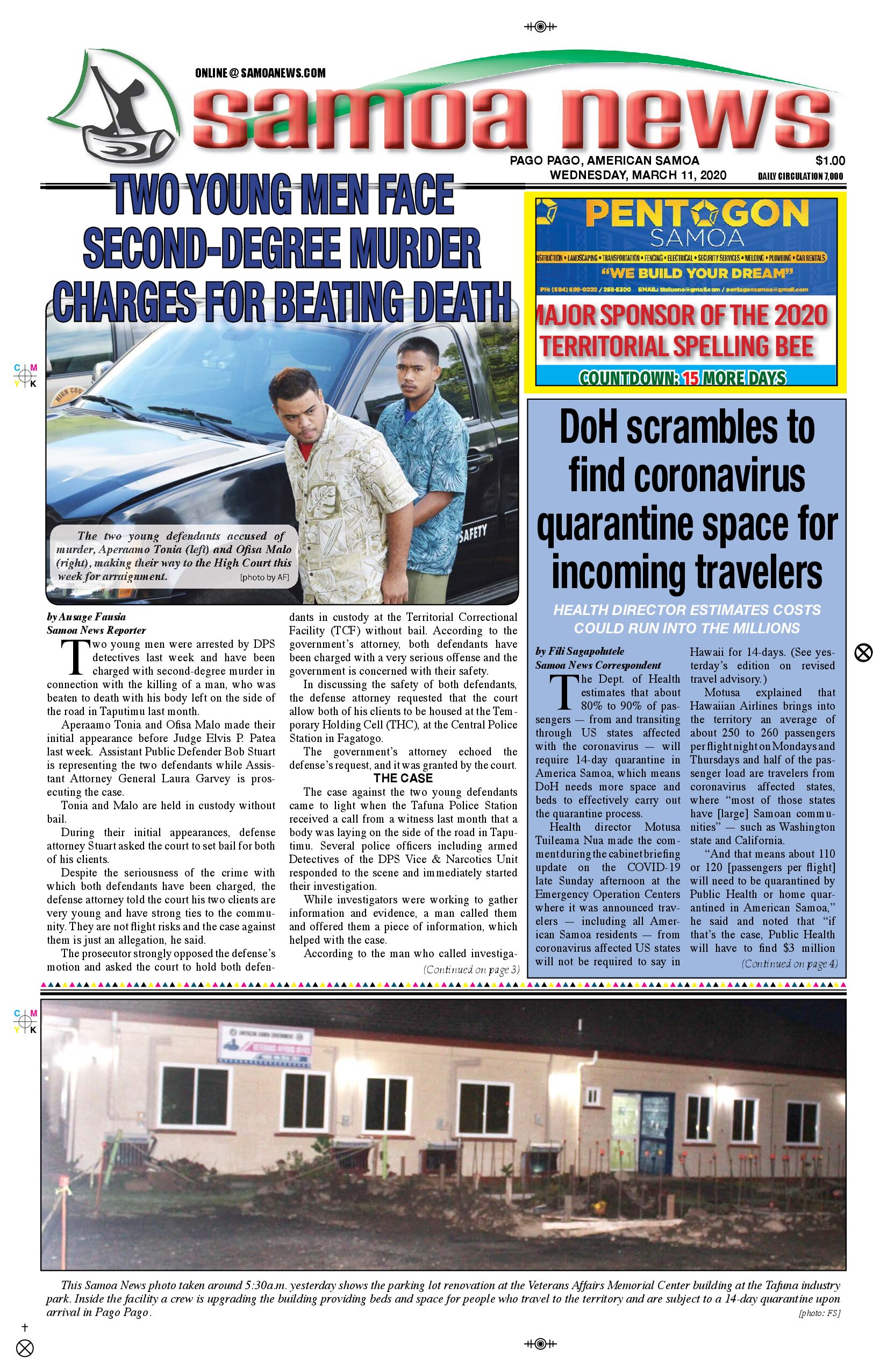 SN News Wednesday, March 11, 2020