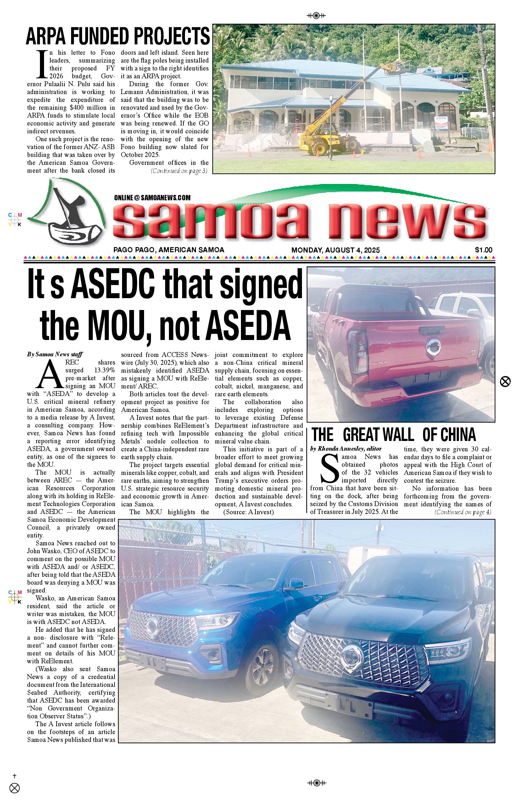 SN News Monday, August 04, 2025