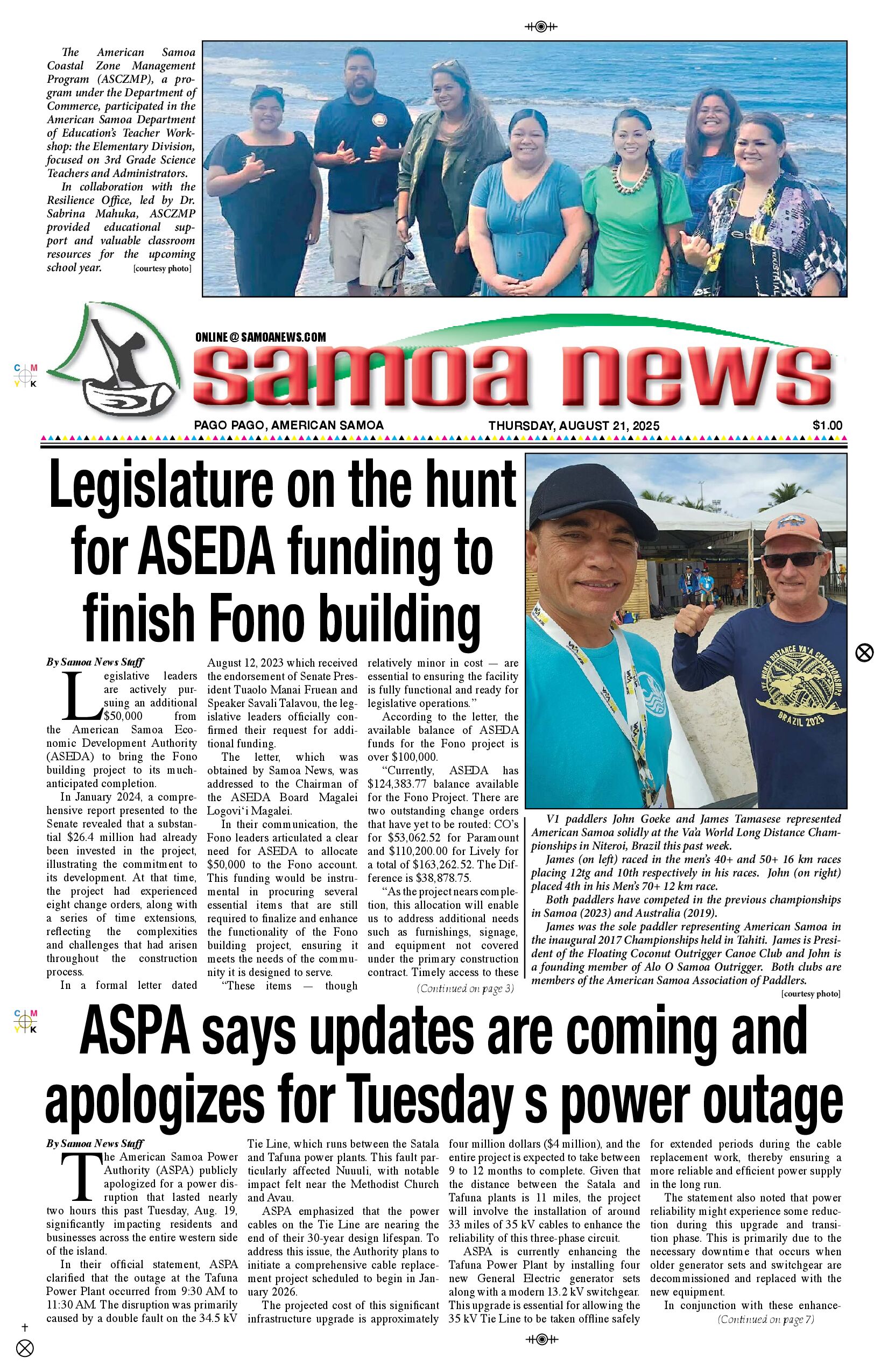 SN News Thursday, August 21, 2025