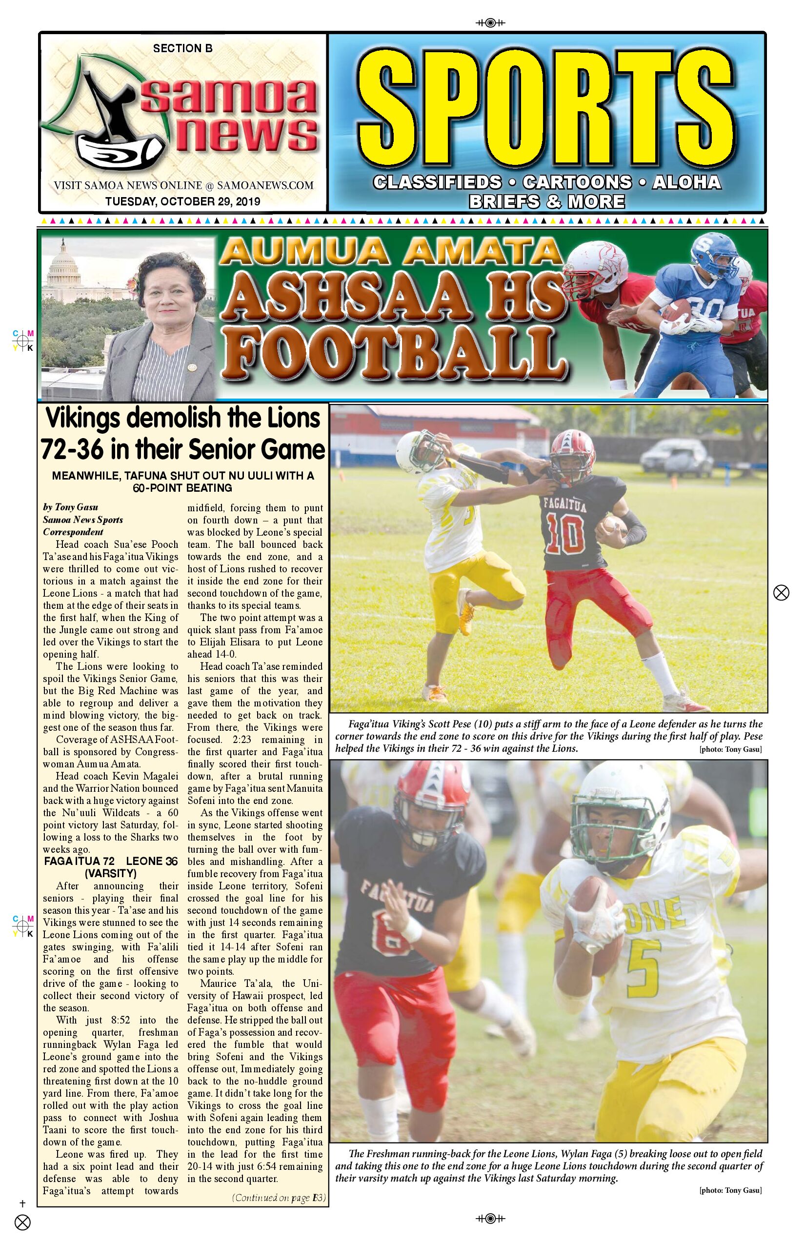 SN Sports Tuesday, October 29, 2019