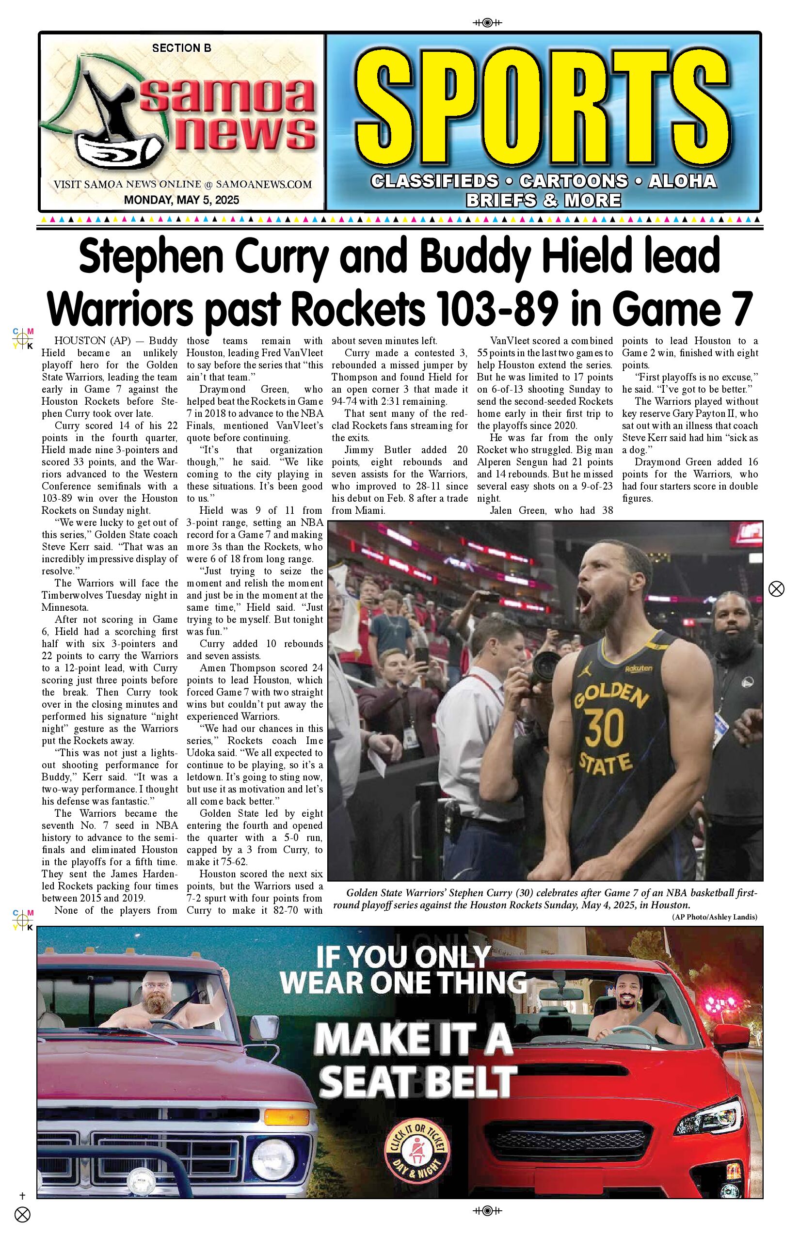 SN Sports Monday, May 05, 2025