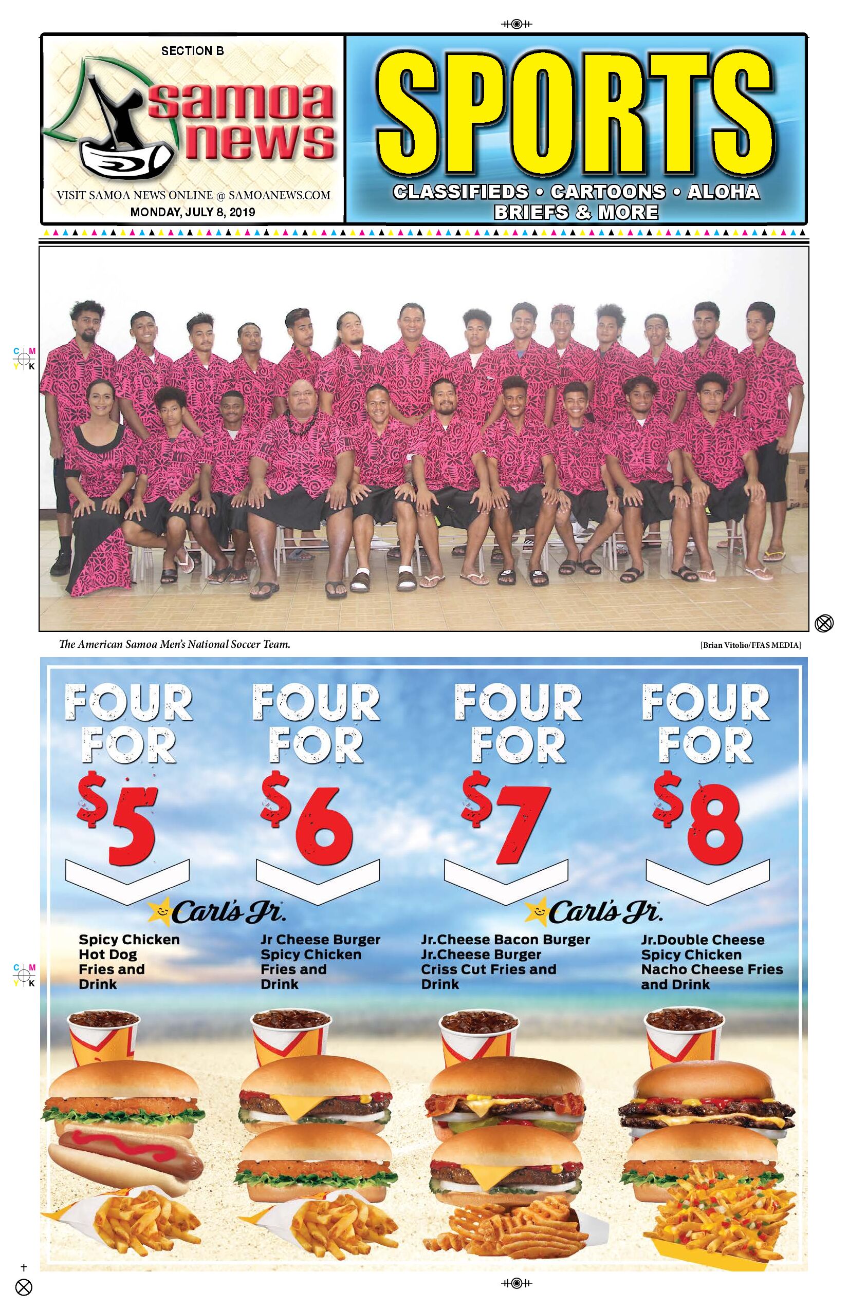 SN Sports Monday, July 08, 2019