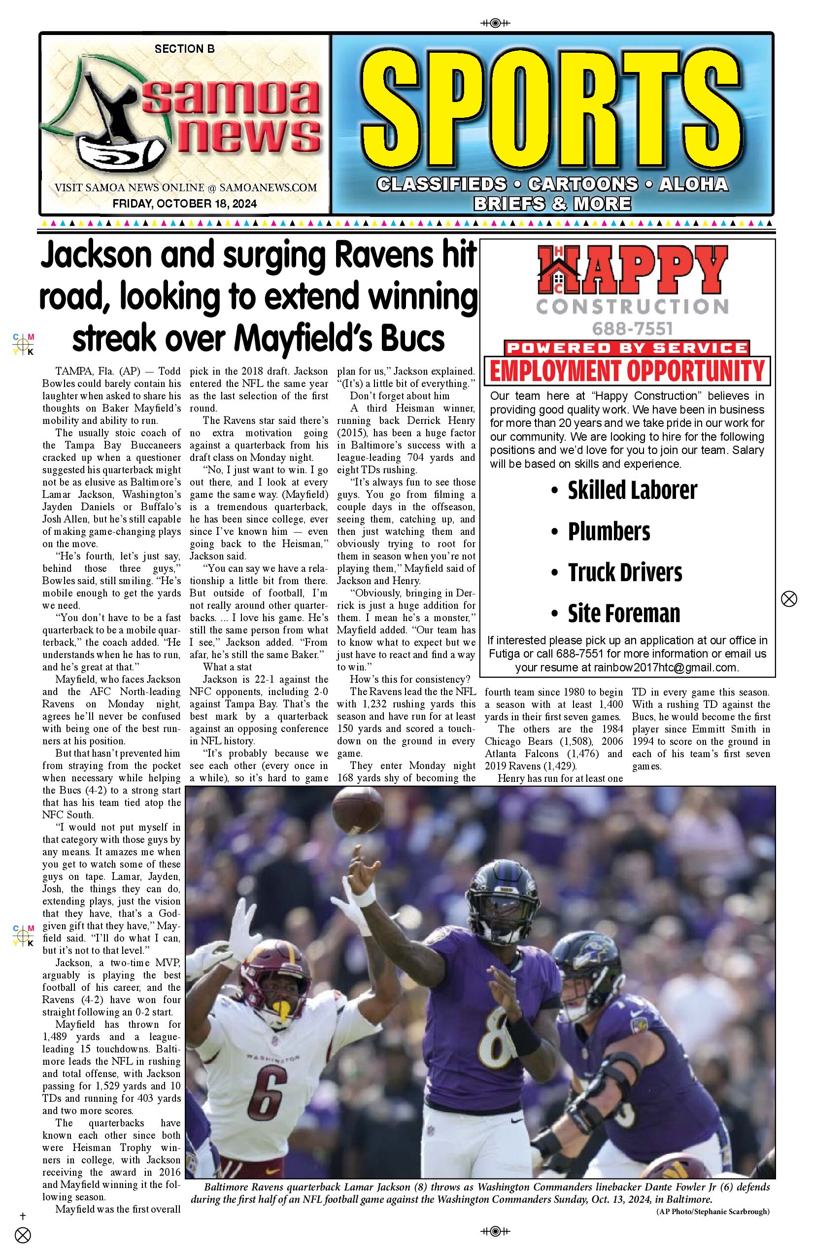 SN Sports Friday, October 18, 2024