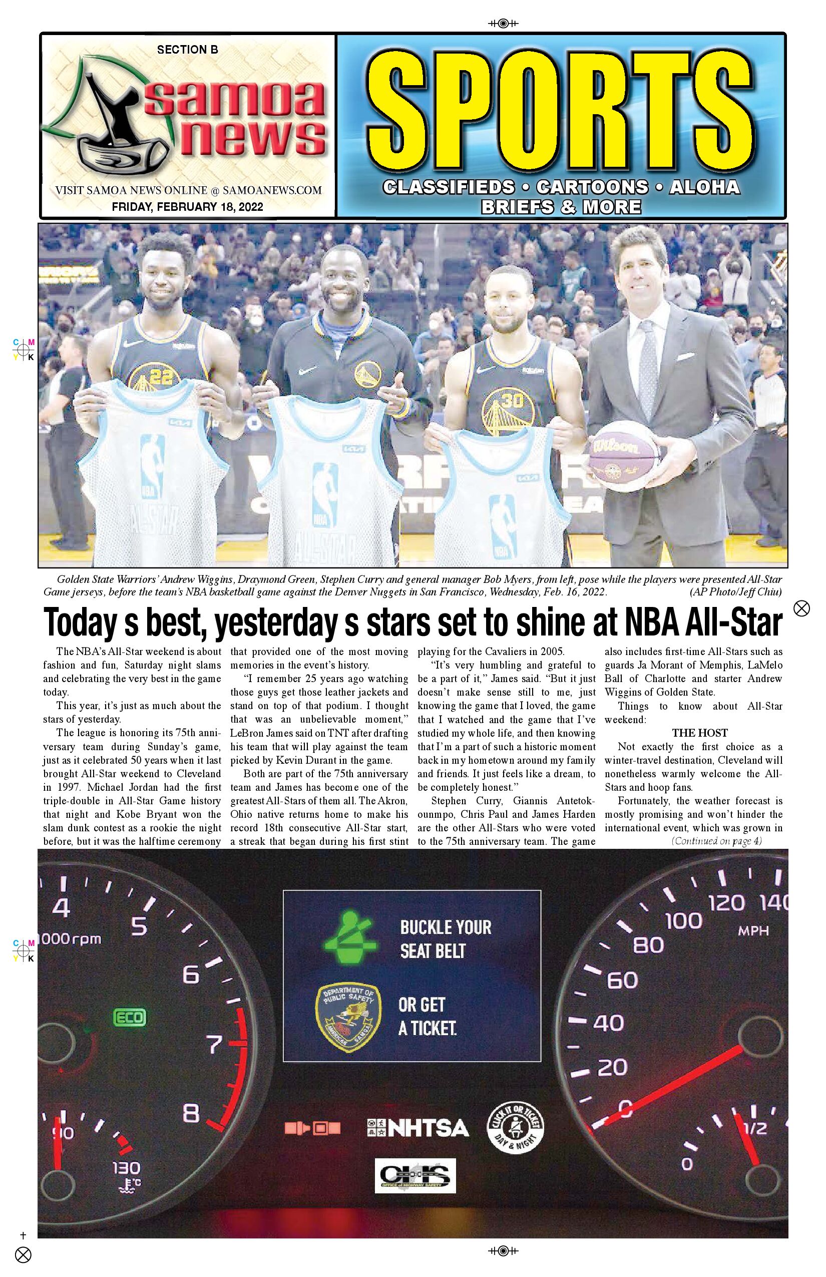 SN Sports Friday, February 18, 2022