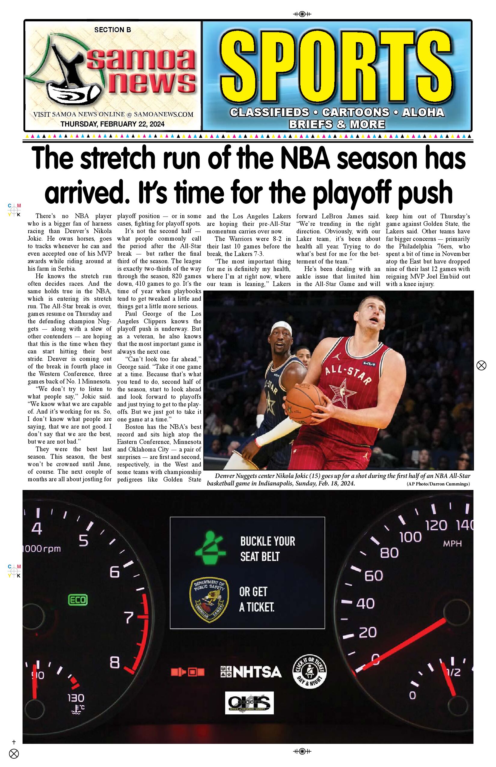 SN Sports Thursday, February 22, 2024