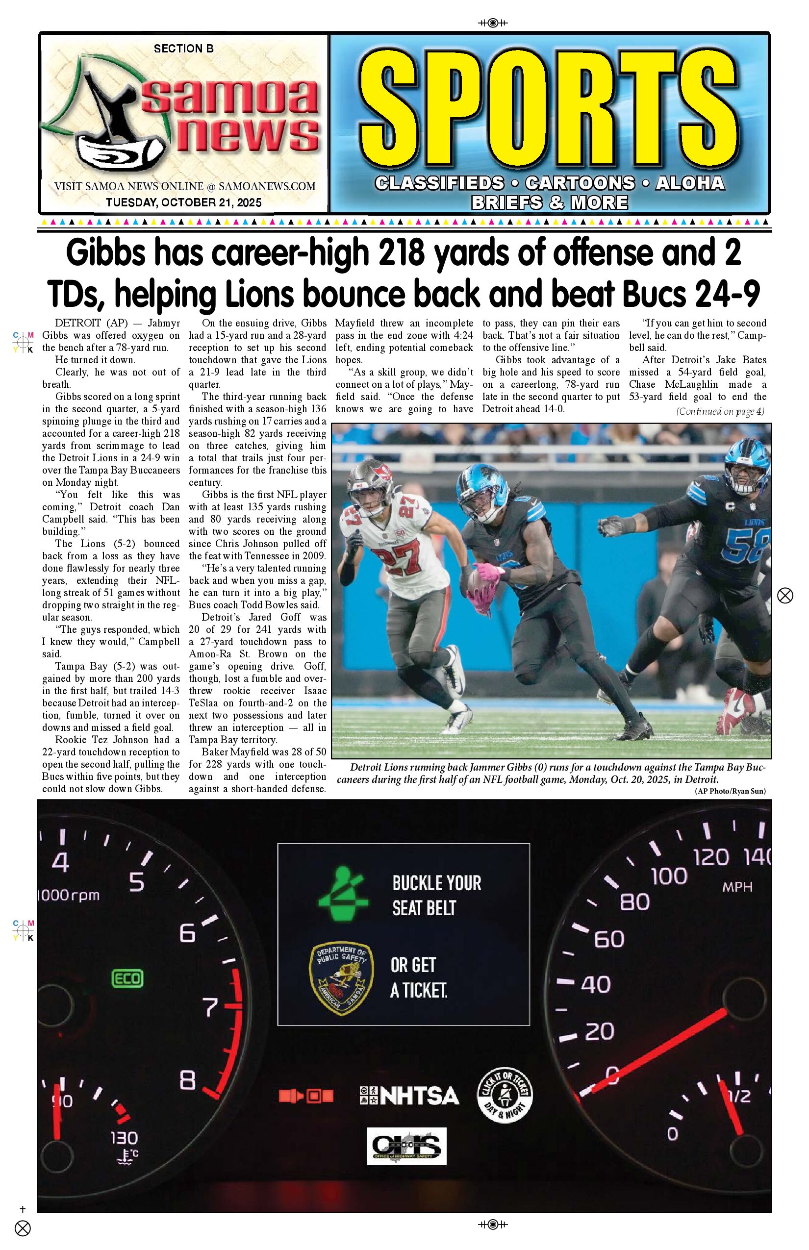 SN Sports Tuesday, October 21, 2025