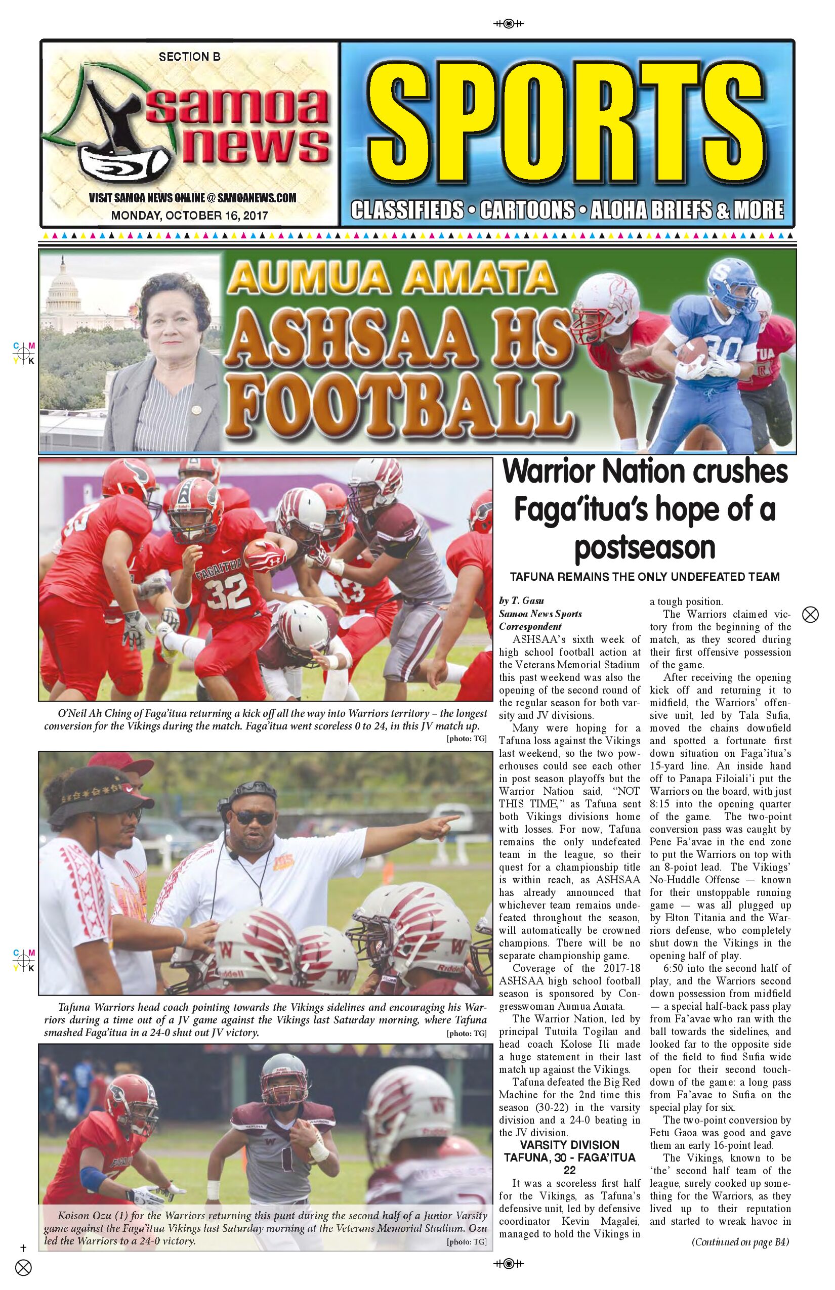 SN Sports Monday, Oct. 16, 2017