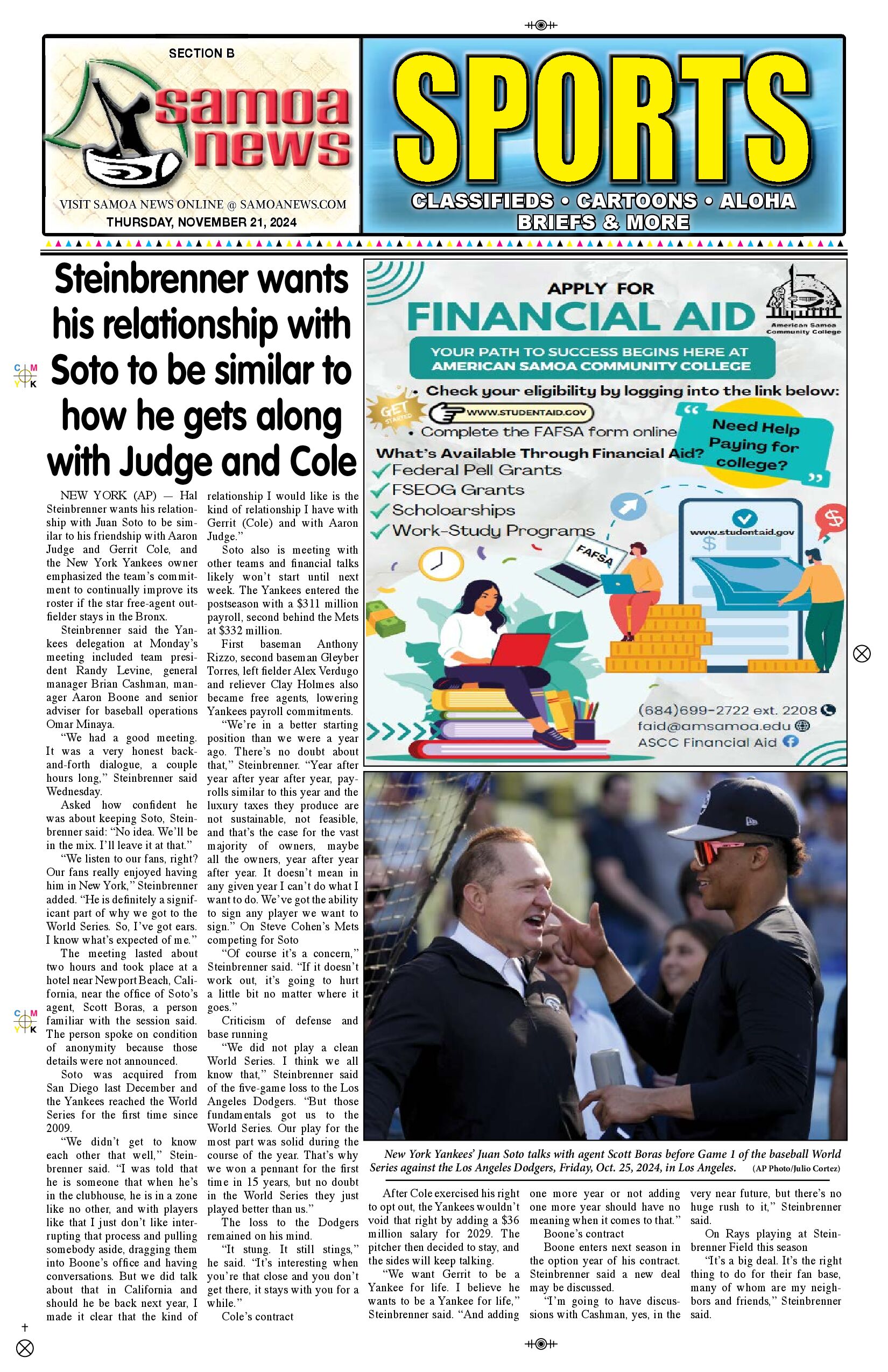 SN Sports Thursday, November 21, 2024