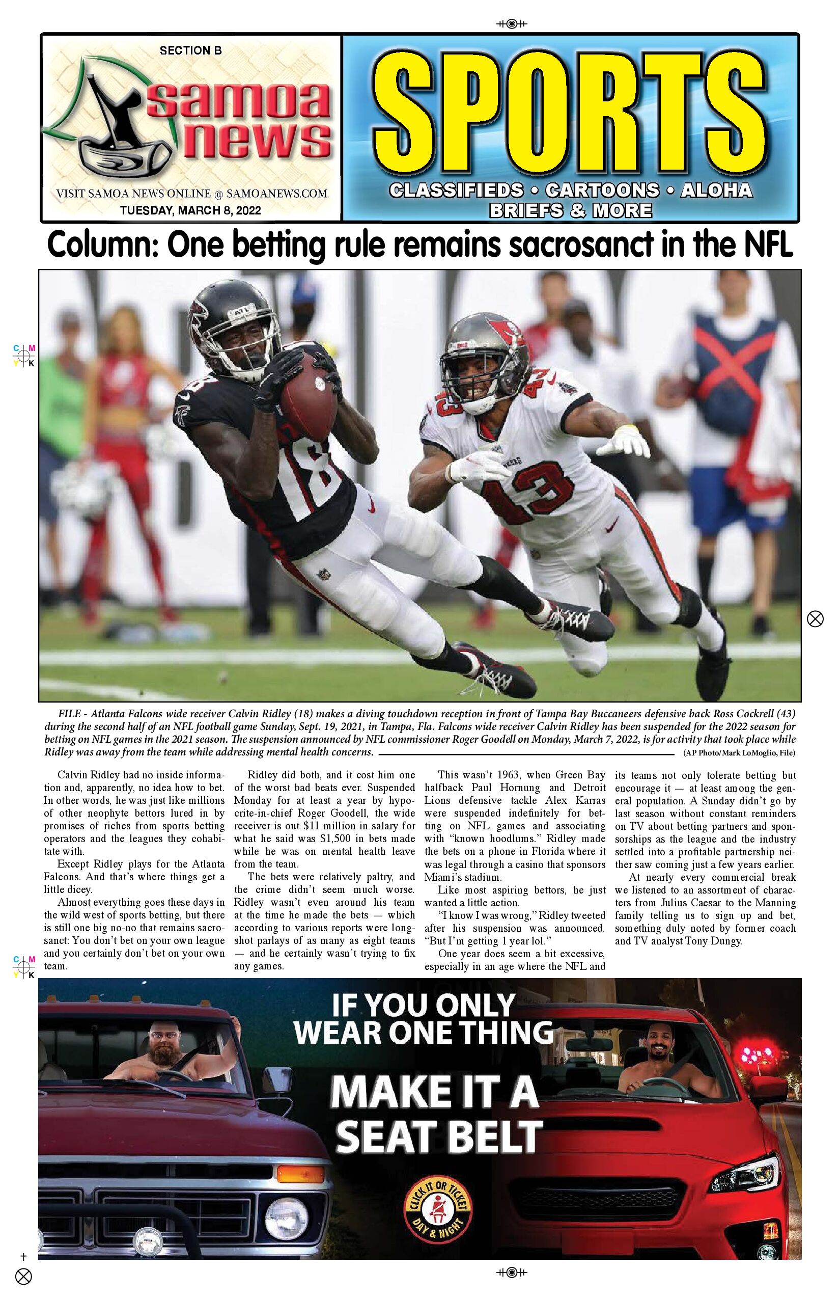 SN Sports Tuesday, March 08, 2022