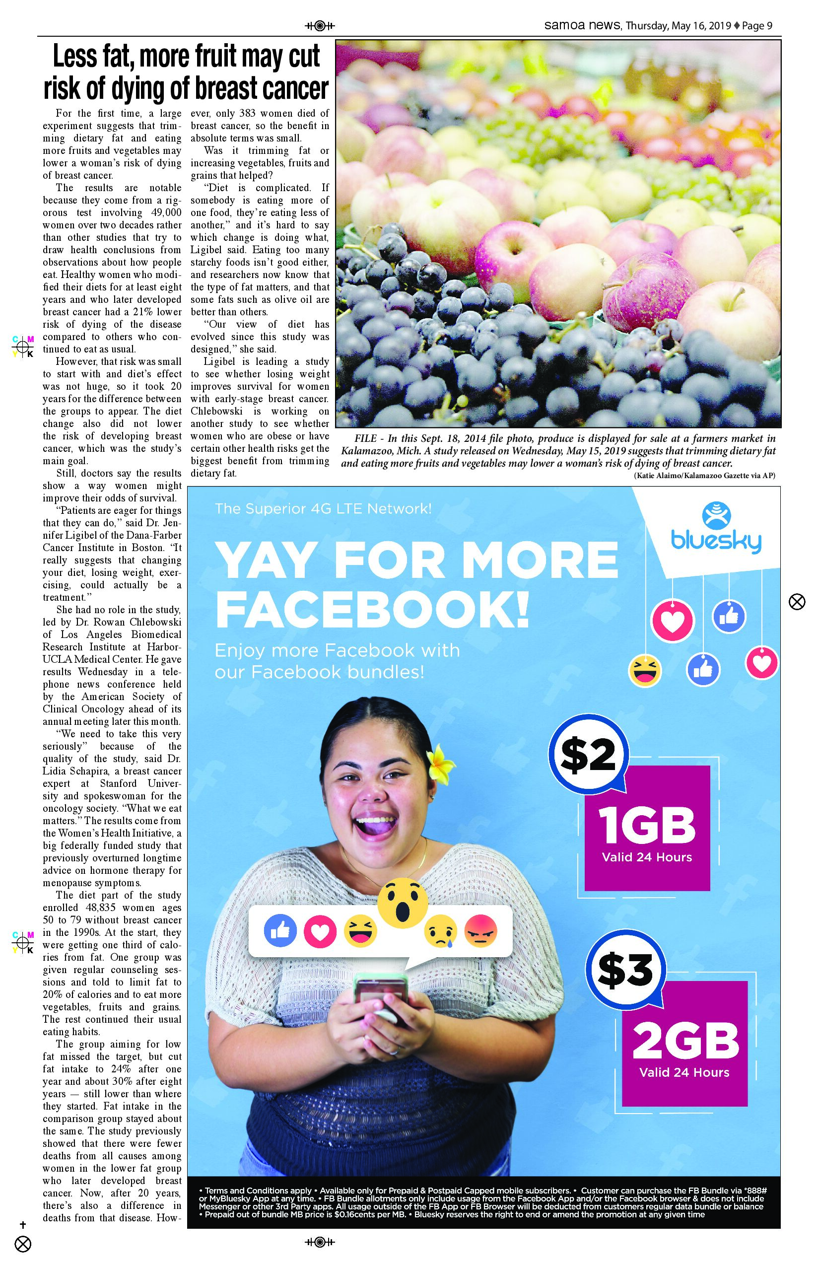 SN News-2 Thursday, May 16, 2019