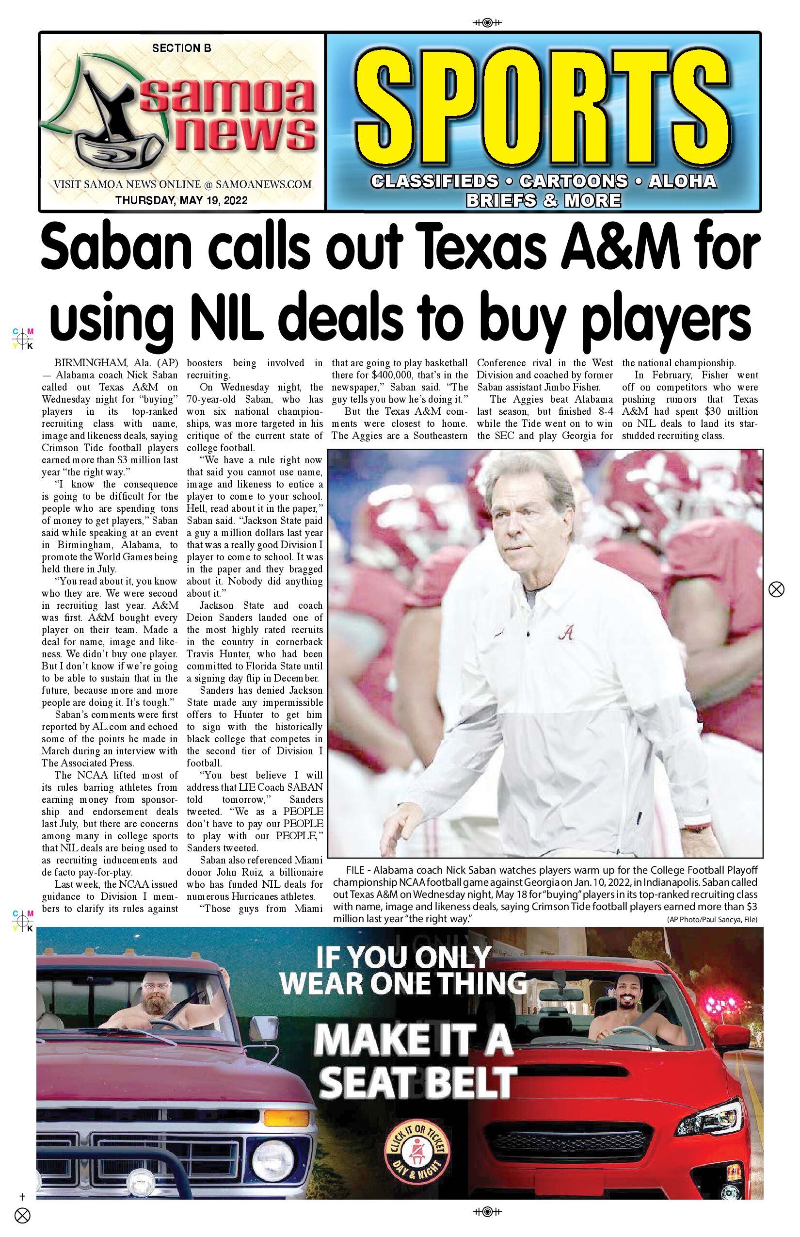 SN Sports Thursday, May 19, 2022