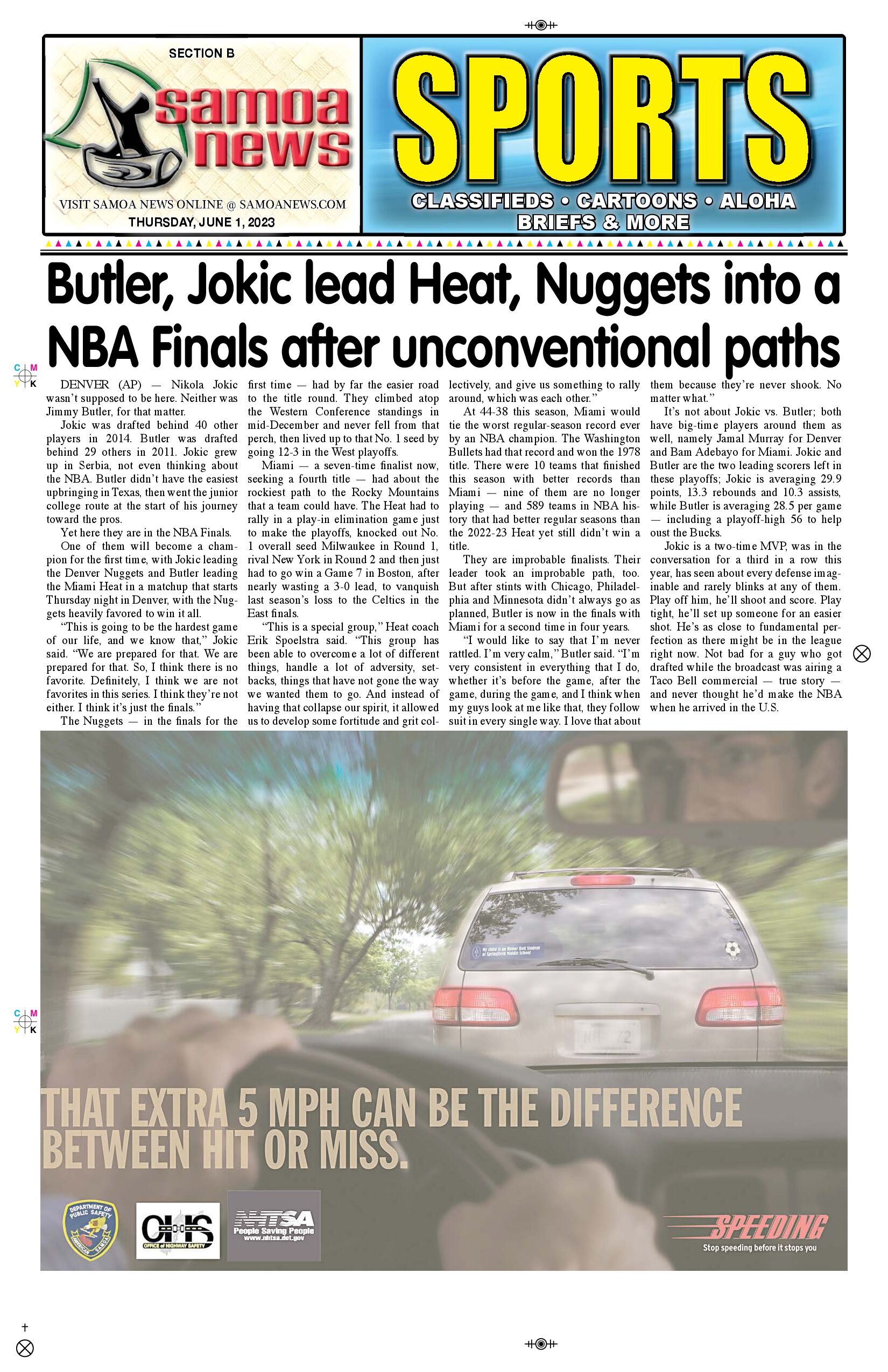 SN Sports Thursday, June 01, 2023