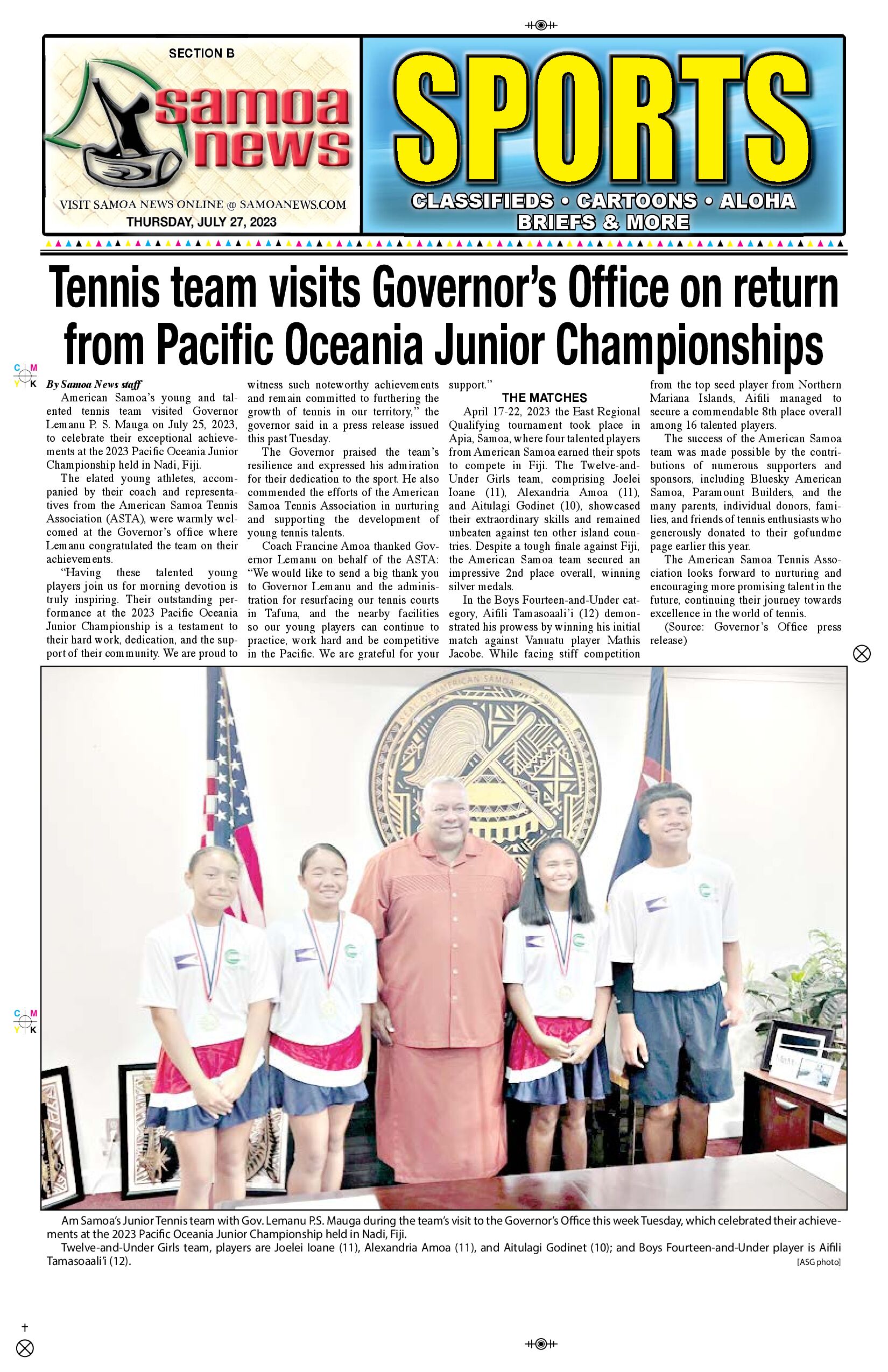 SN Sports Thursday, July 27, 2023