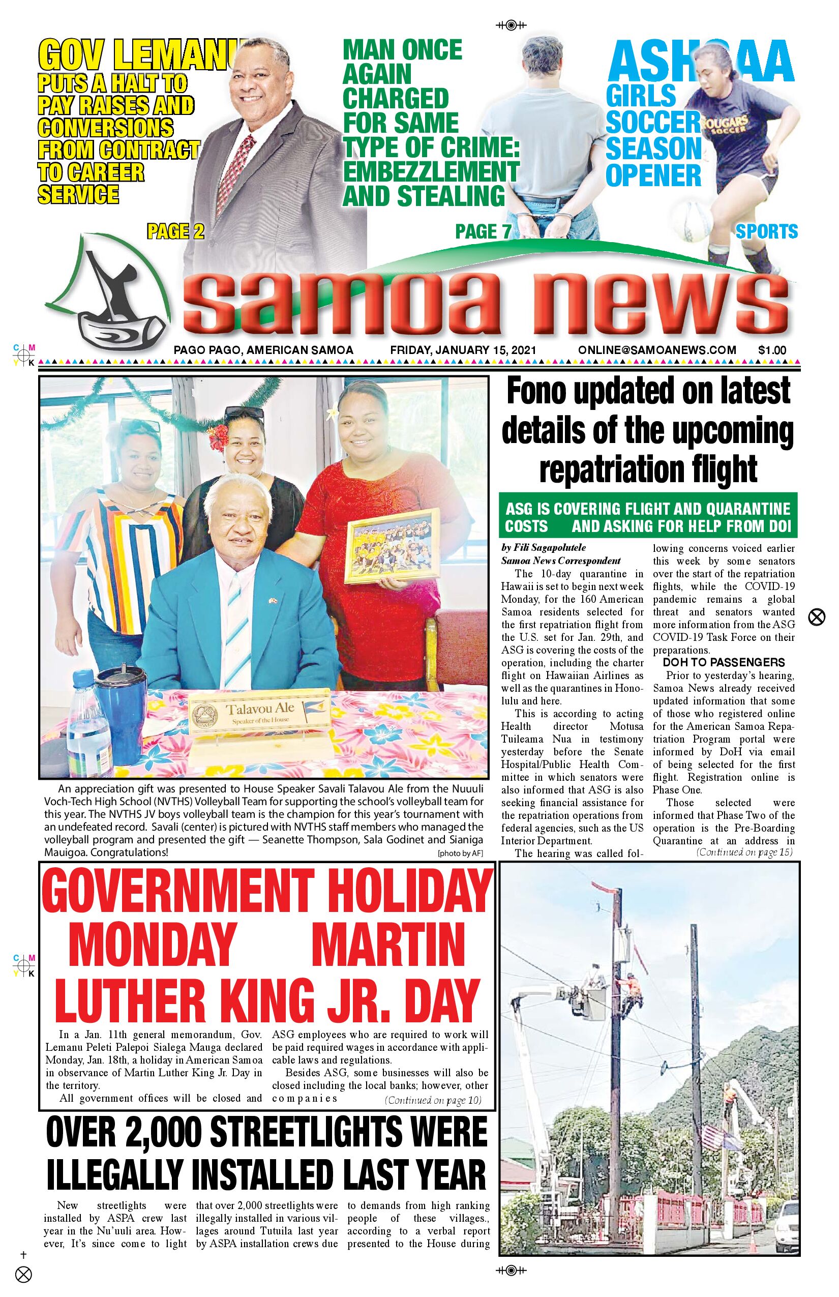 SN News Friday, Jan. 15, 2021