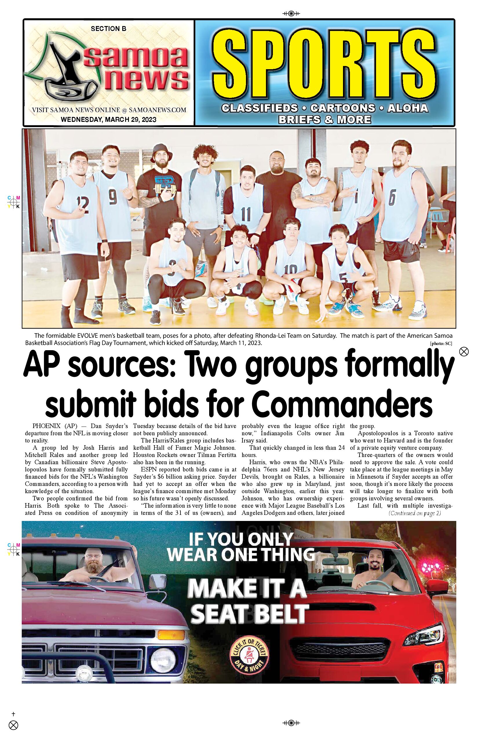 SN Sports Wednesday, March 29, 2023