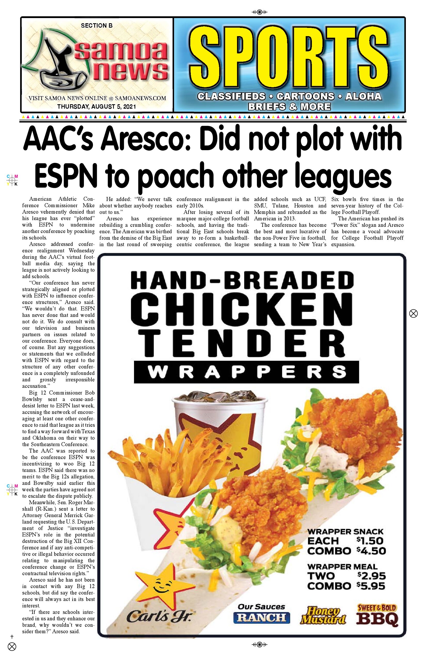 SN Sports Thursday, August 05, 2021