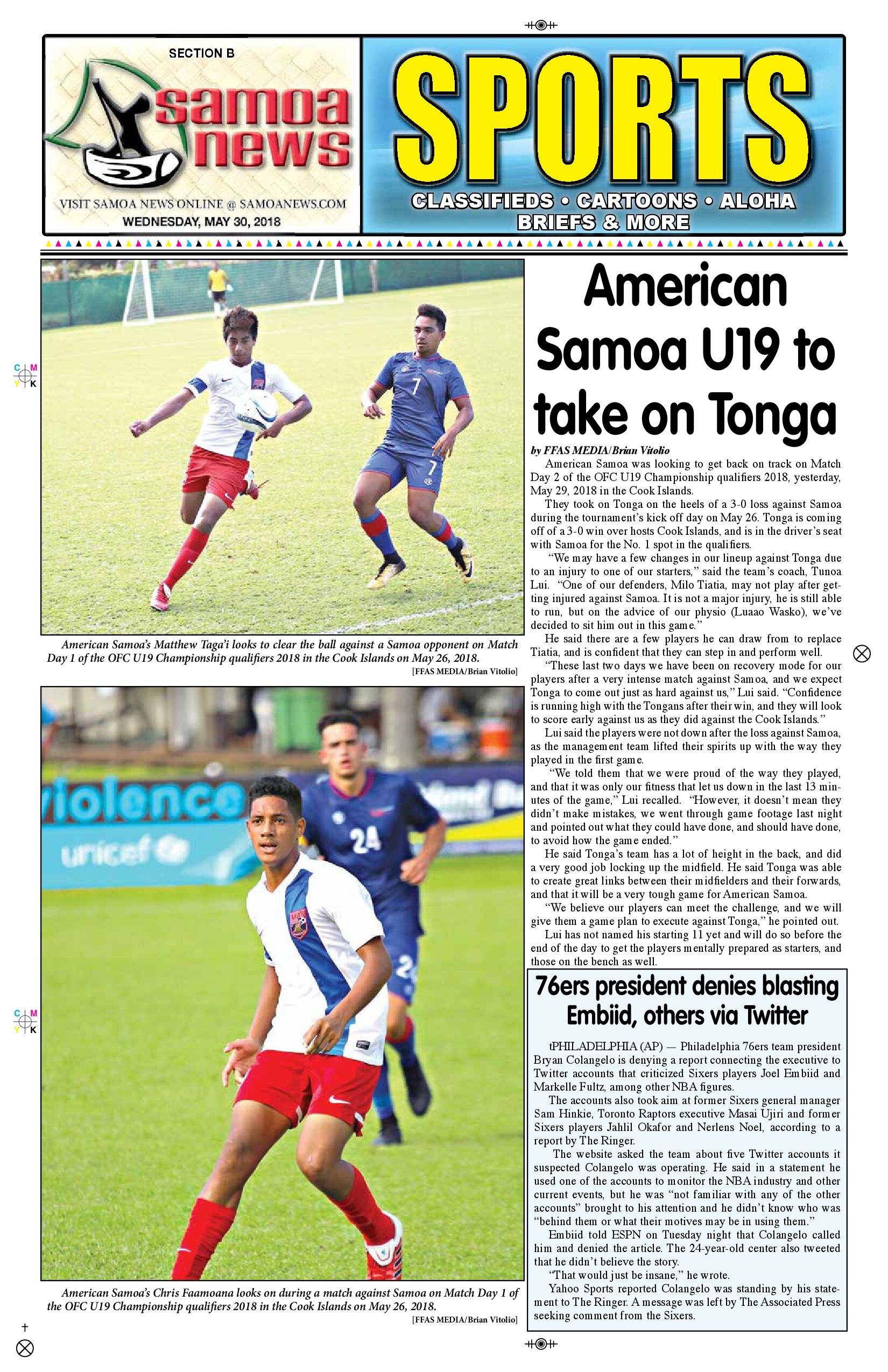 SN Sports Wednesday, May 30, 2018