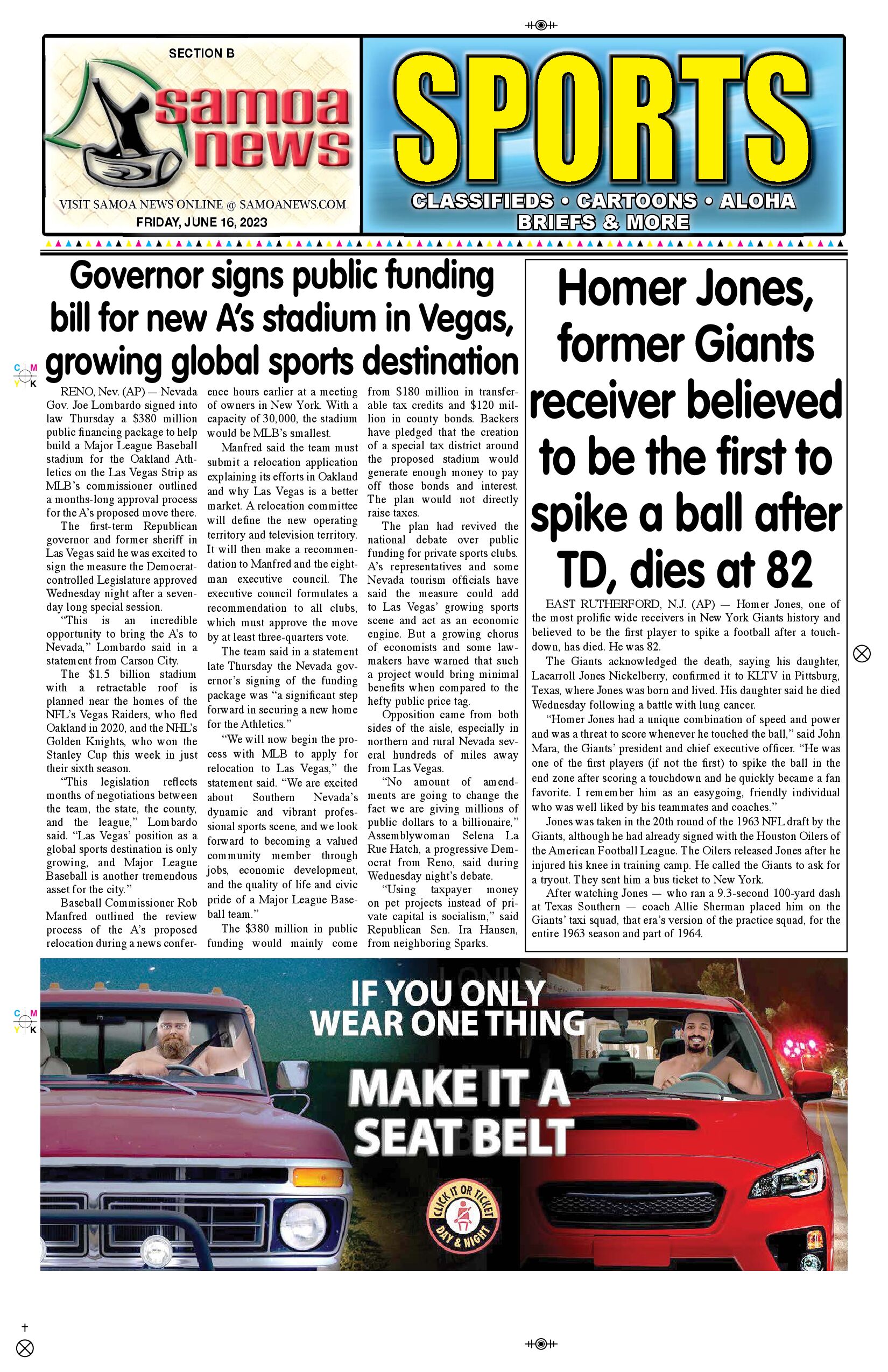 SN Sports Friday, June 16, 2023