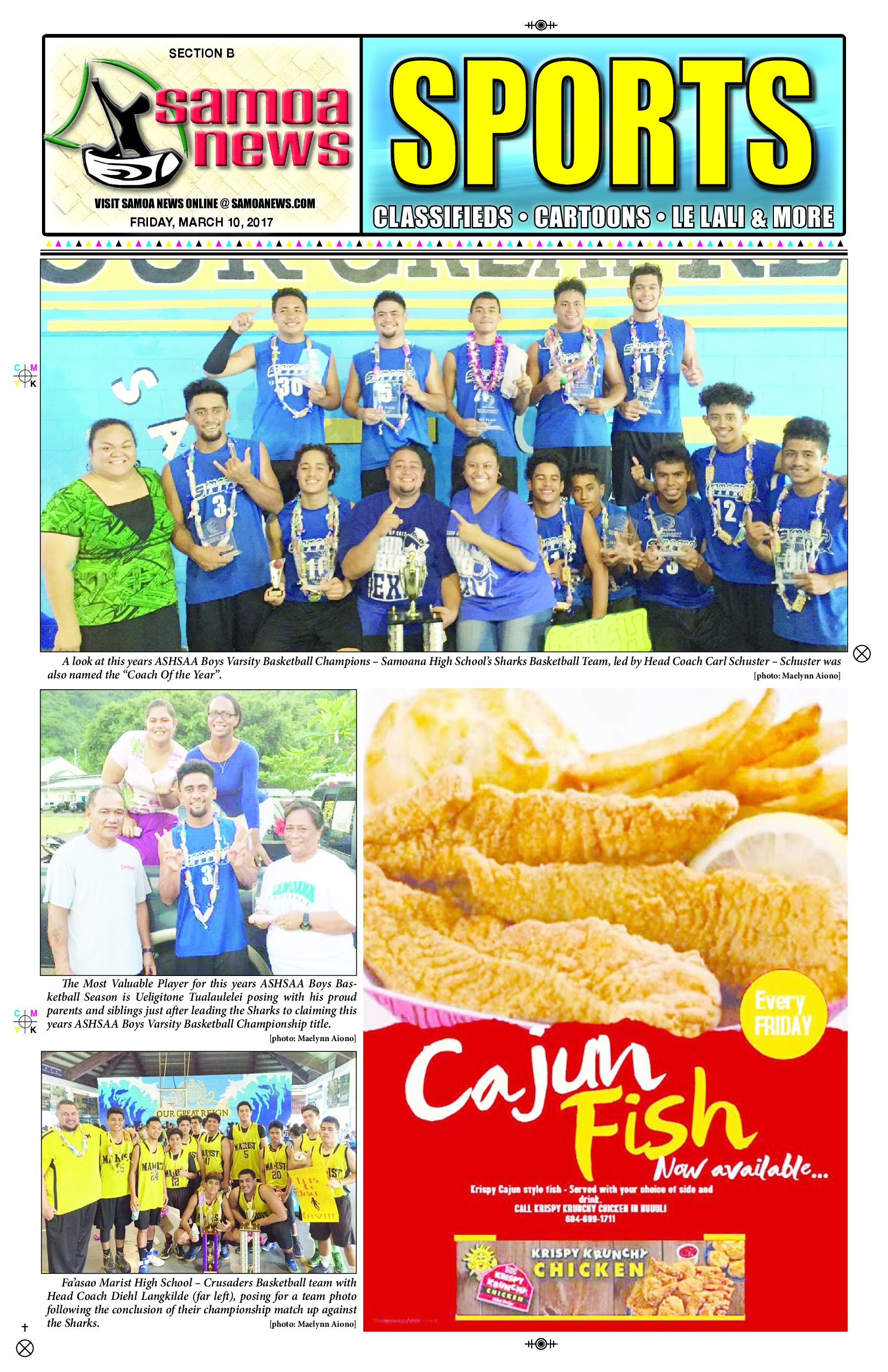 SN Sports Friday, March 10, 2017