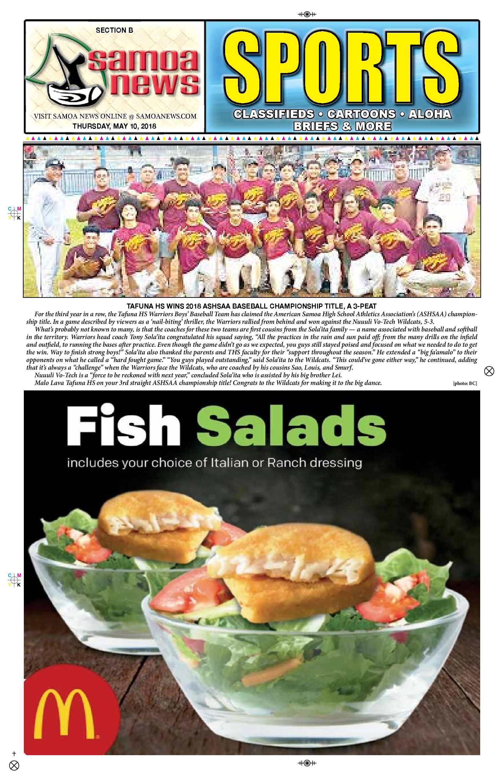 SN Sports Thursday, May 10, 2018