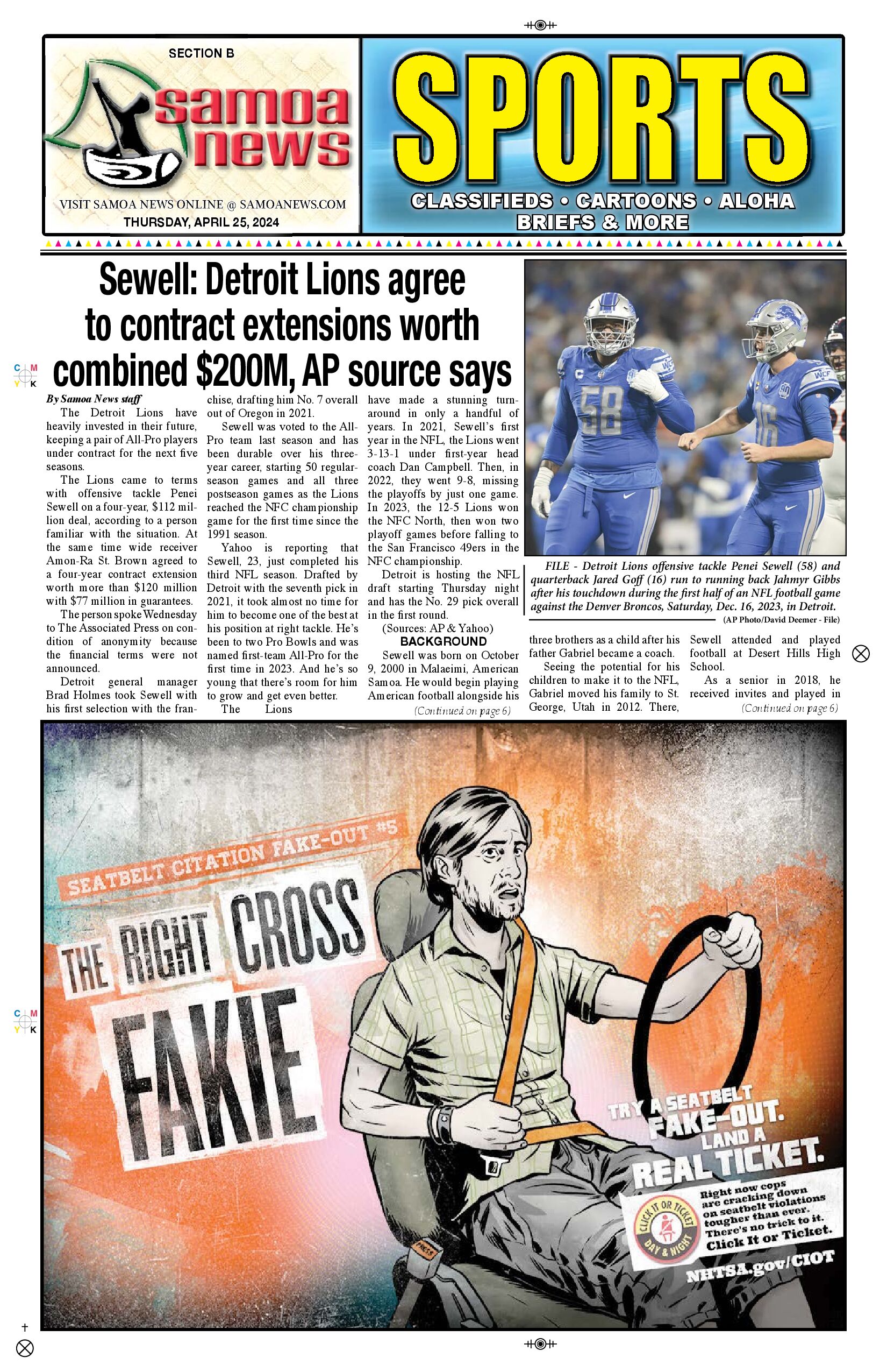 SN Sports Thursday, April 25, 2024