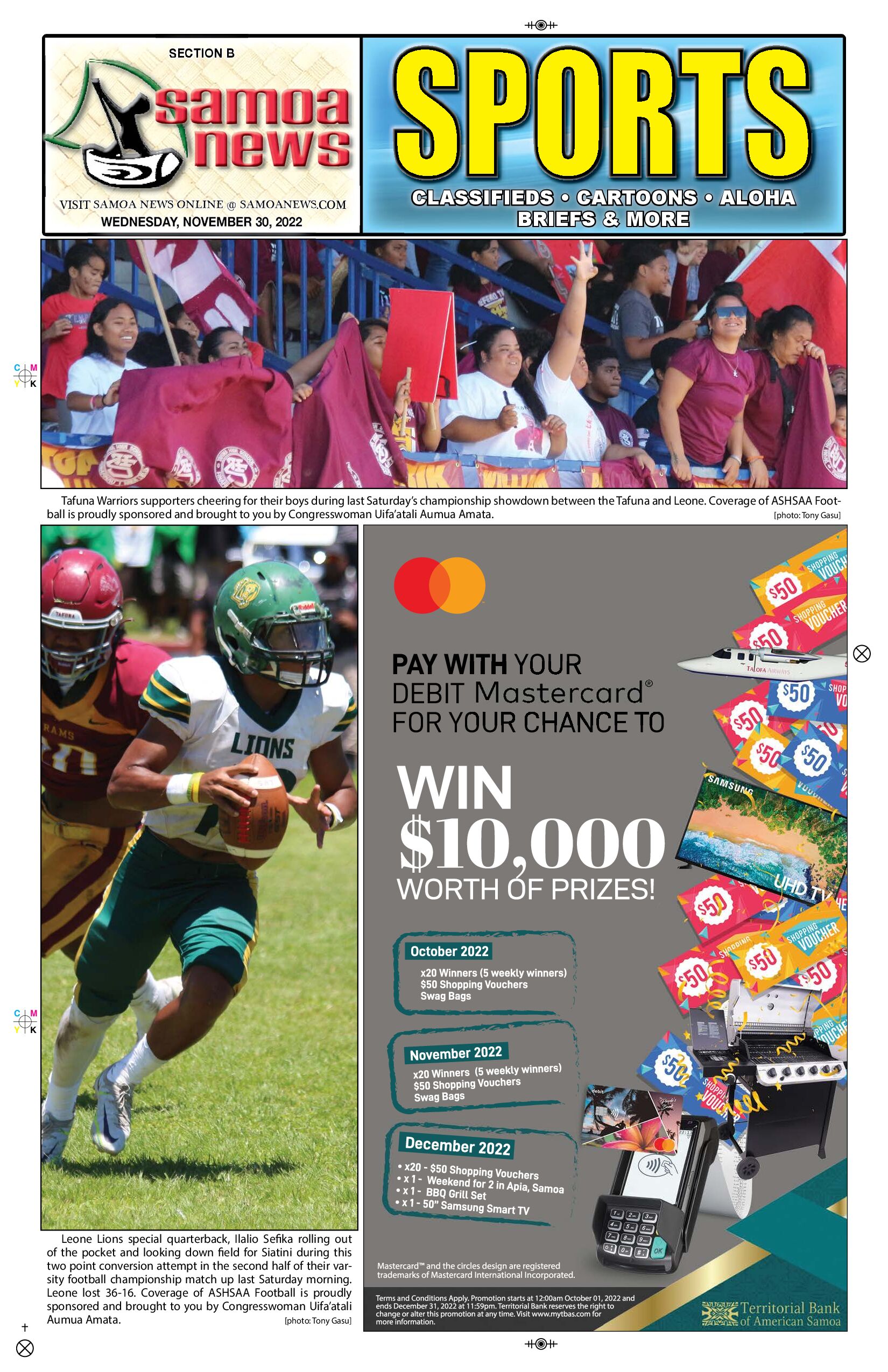 SN Sports Wednesday, November 30, 2022