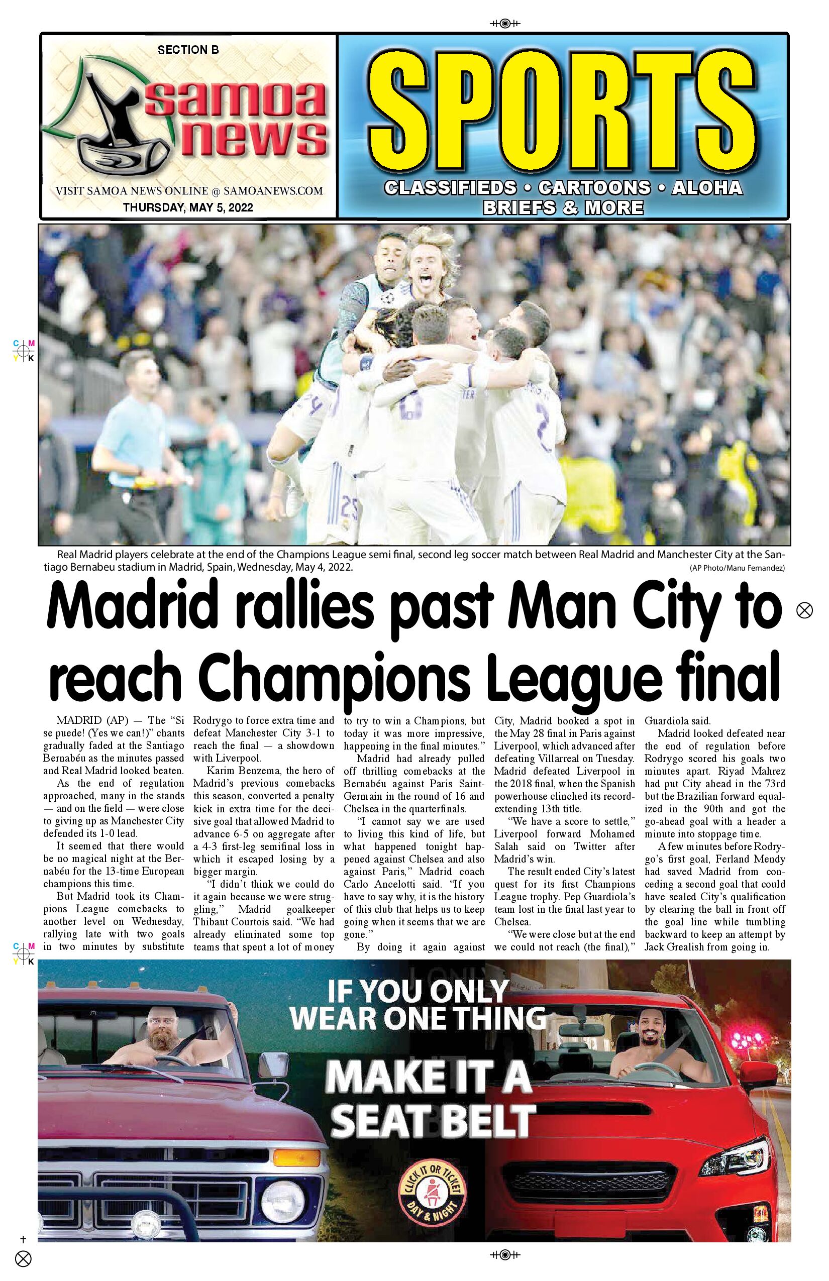 SN Sports Thursday, May 05, 2022