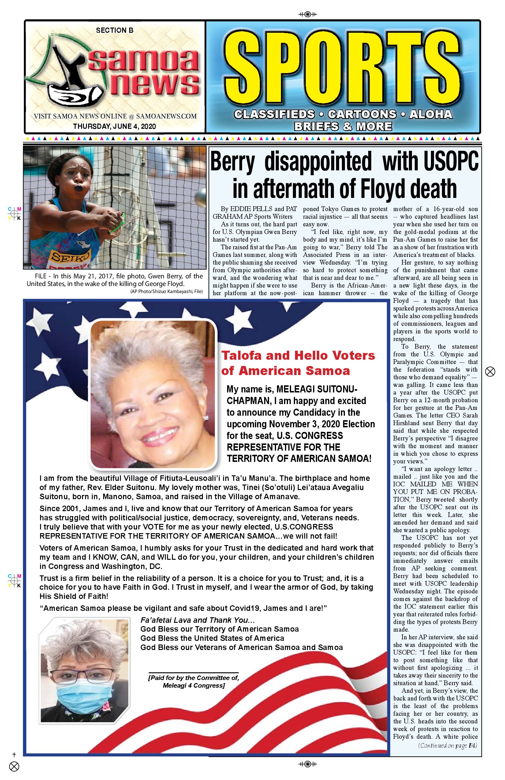 SN Sports Thursday, June 04,  2020