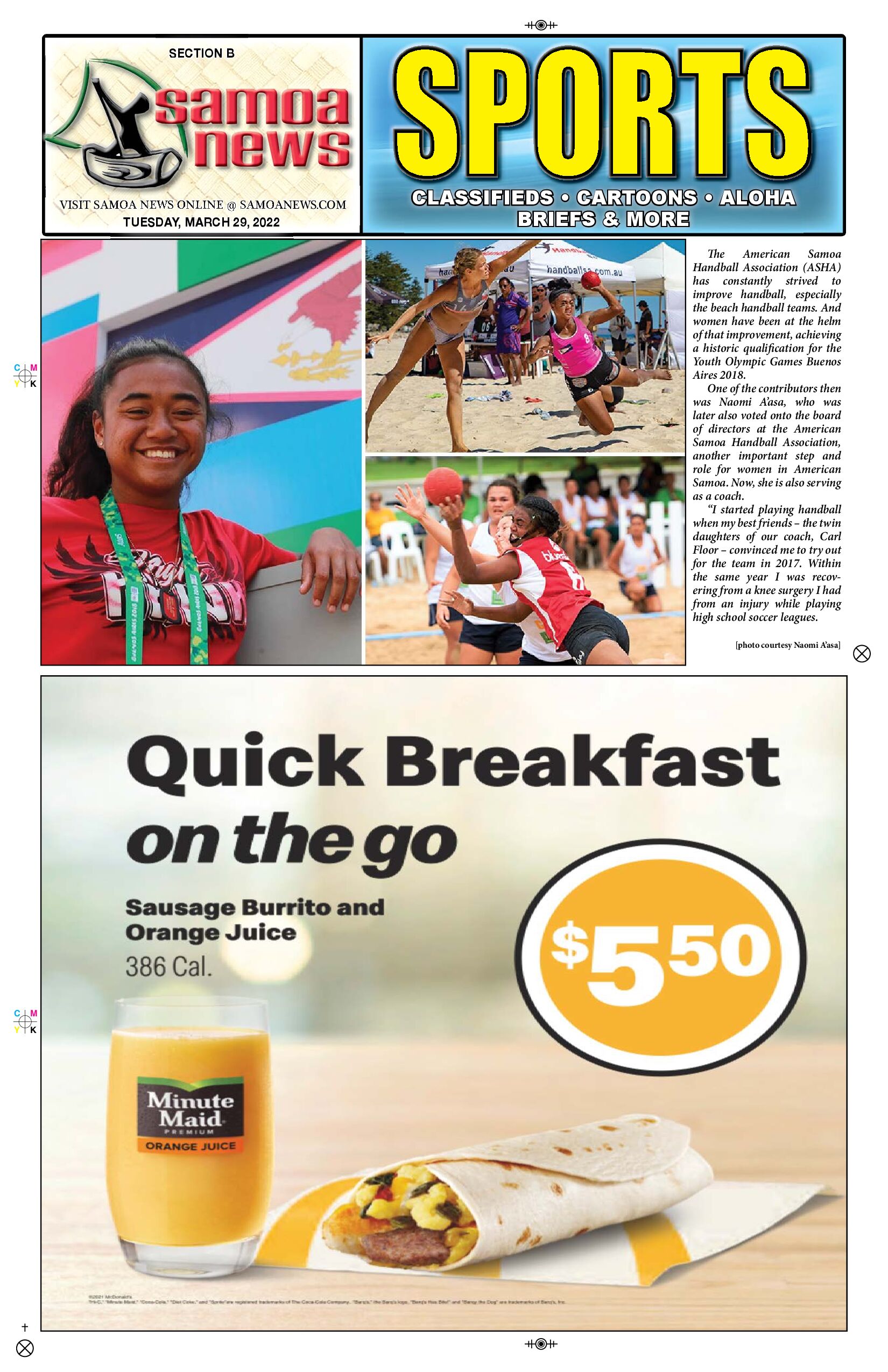 SN Sports Tuesday, March 29, 2022