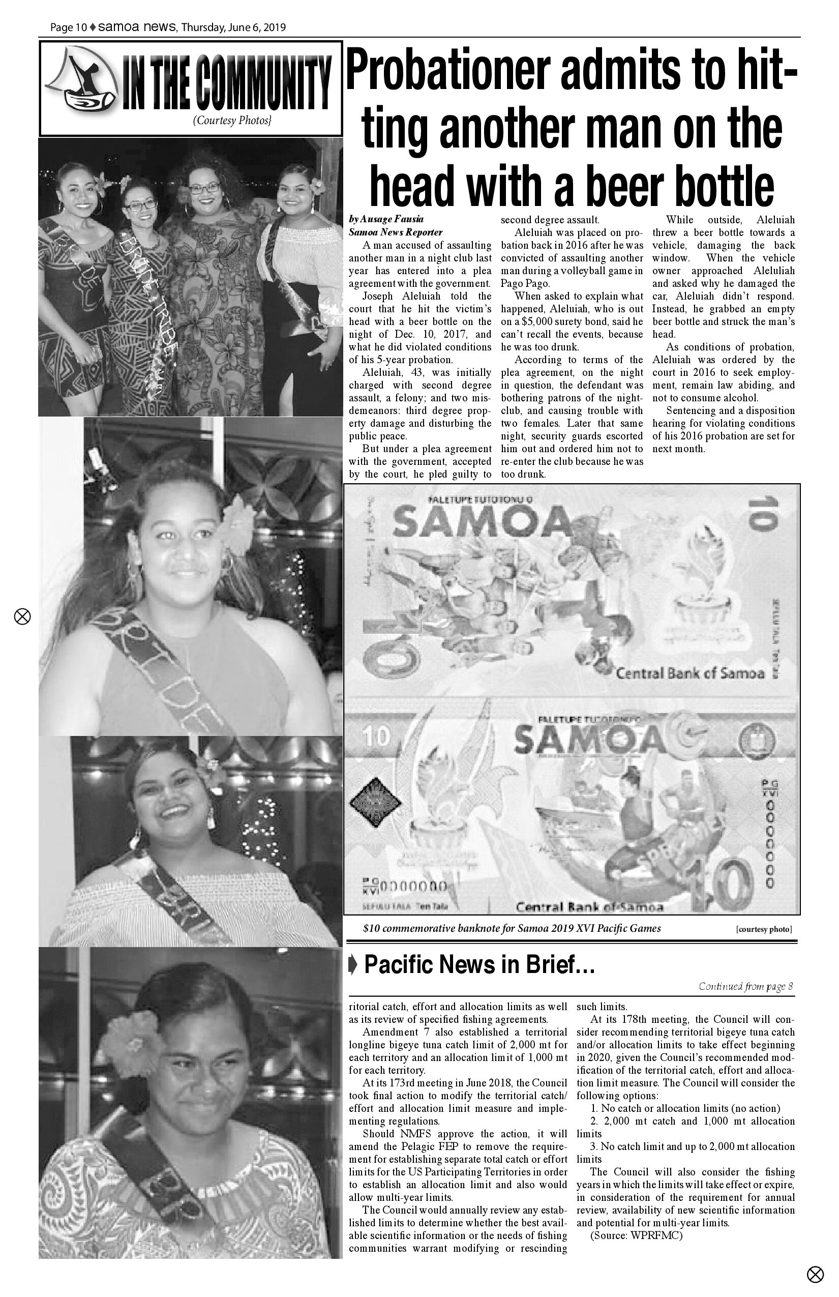 SN News-3 Thursday, June 06, 2019