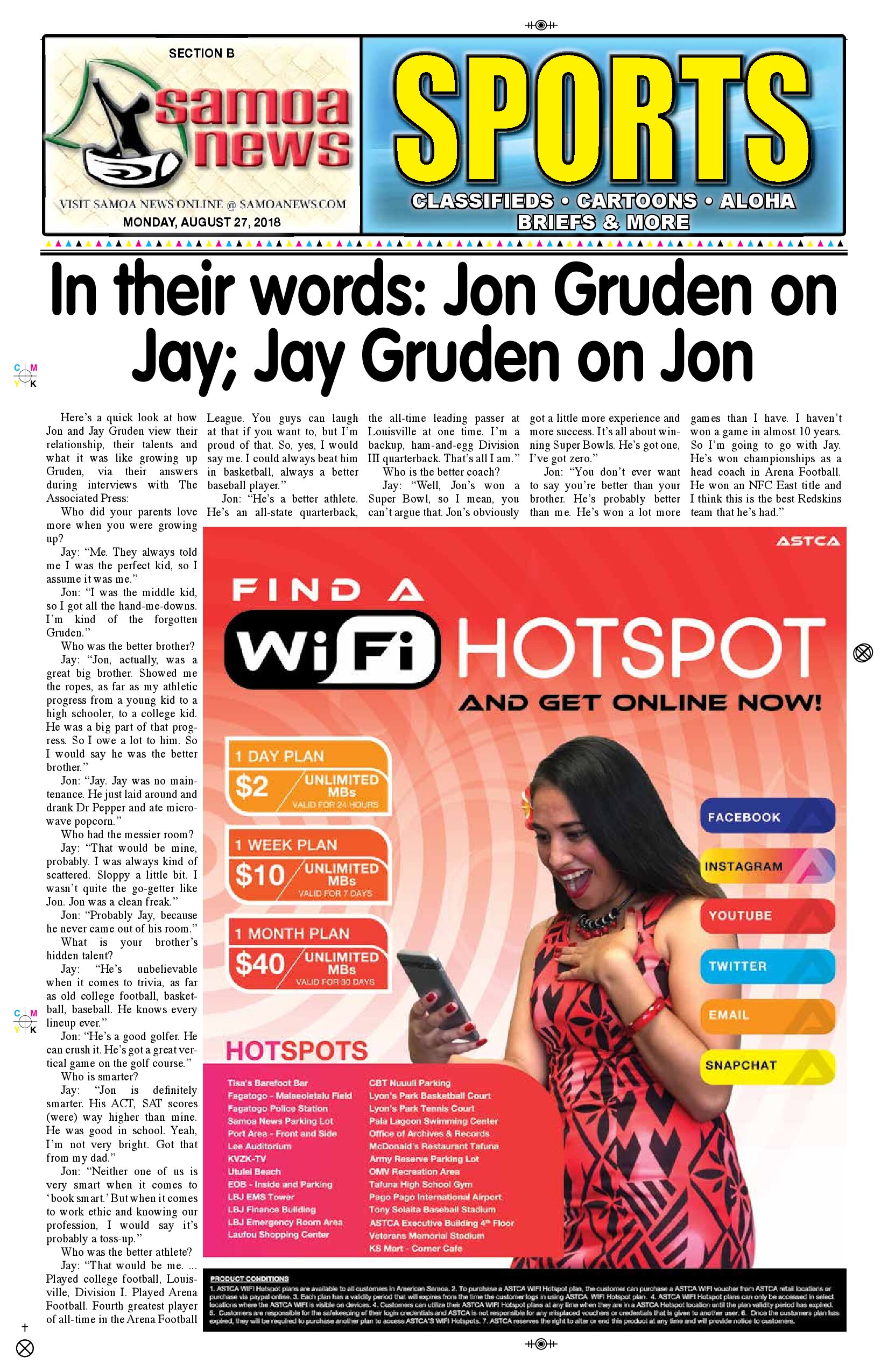 SN Sports Monday, August 27, 2018