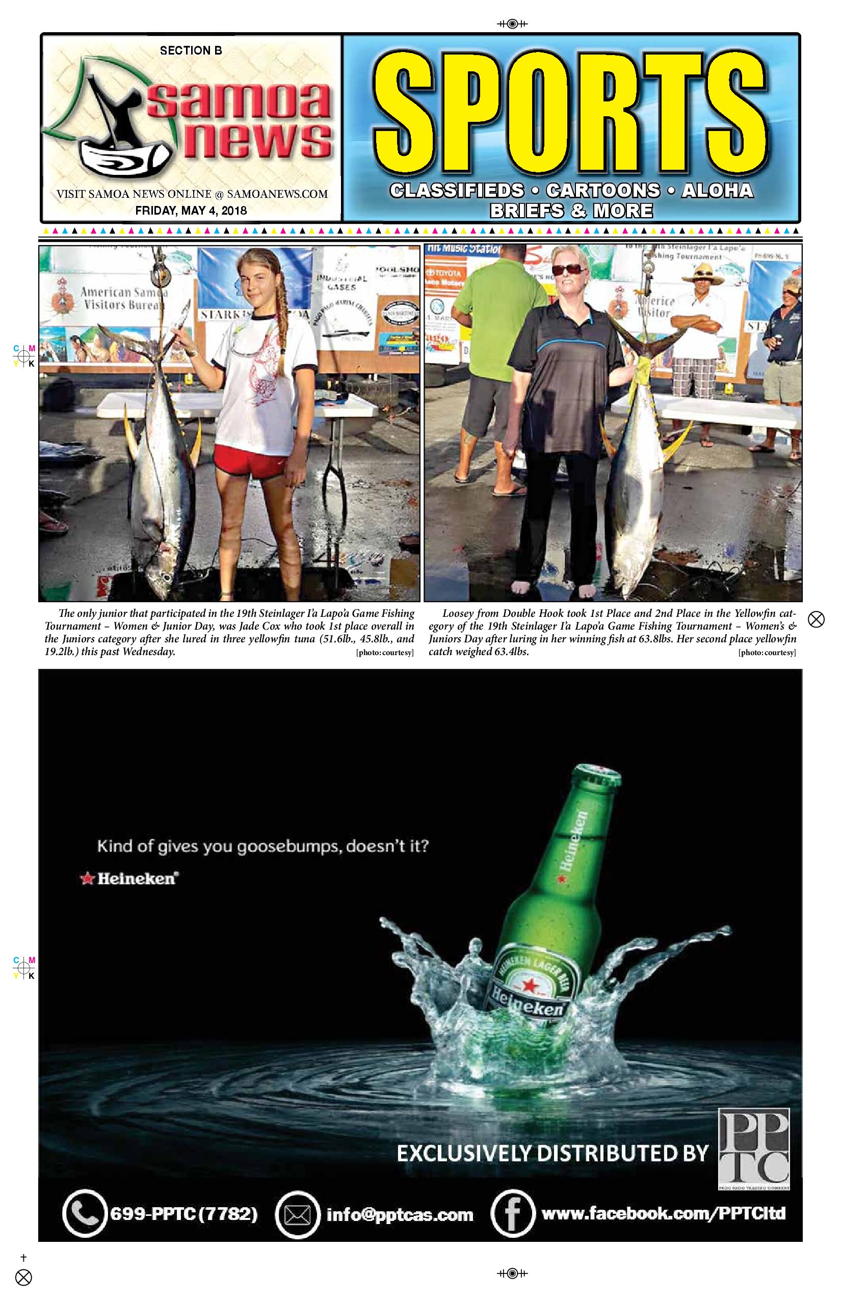 SN Sports Friday, May 04, 2018