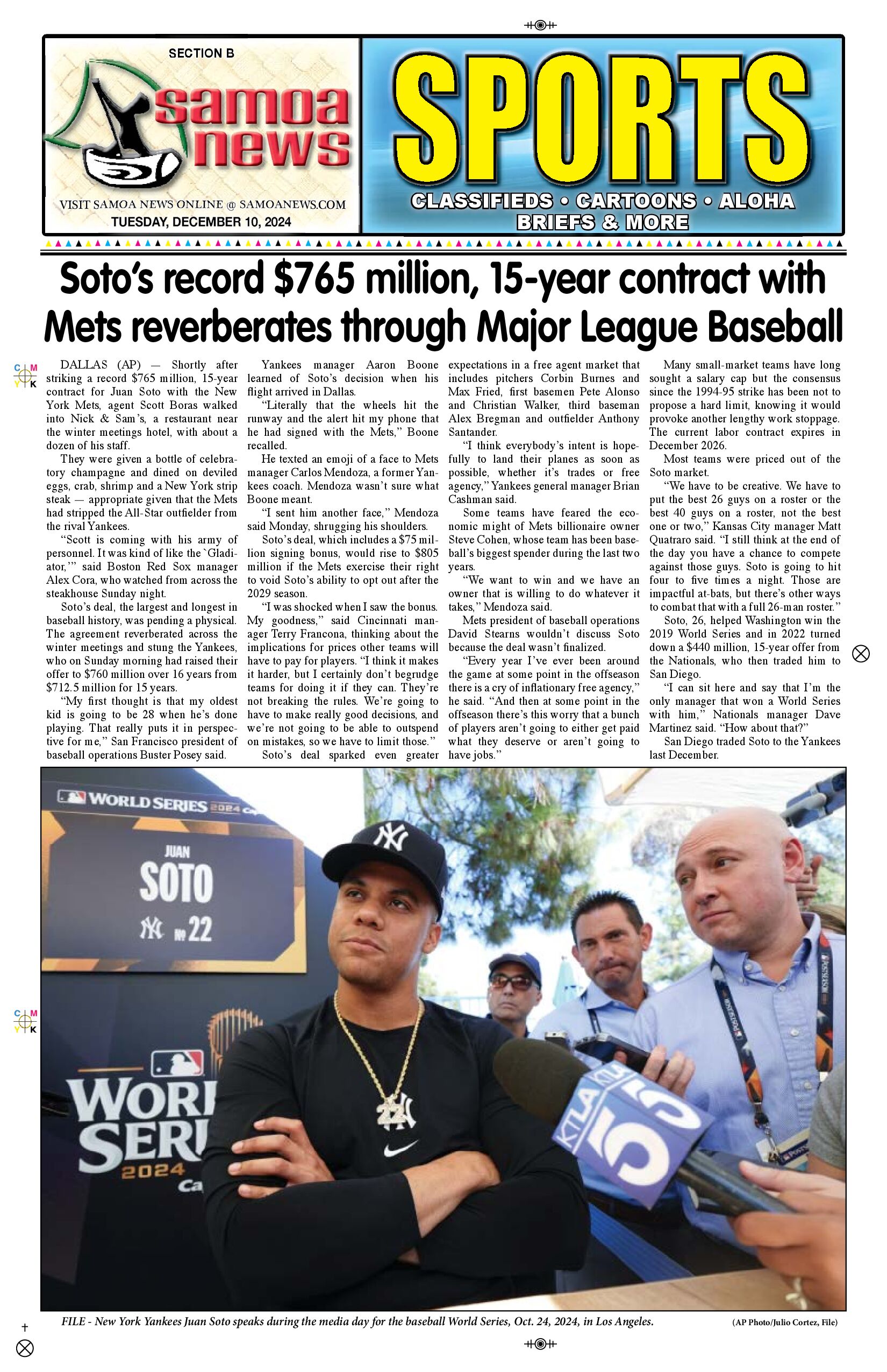 SN Sports Tuesday December 10, 2024