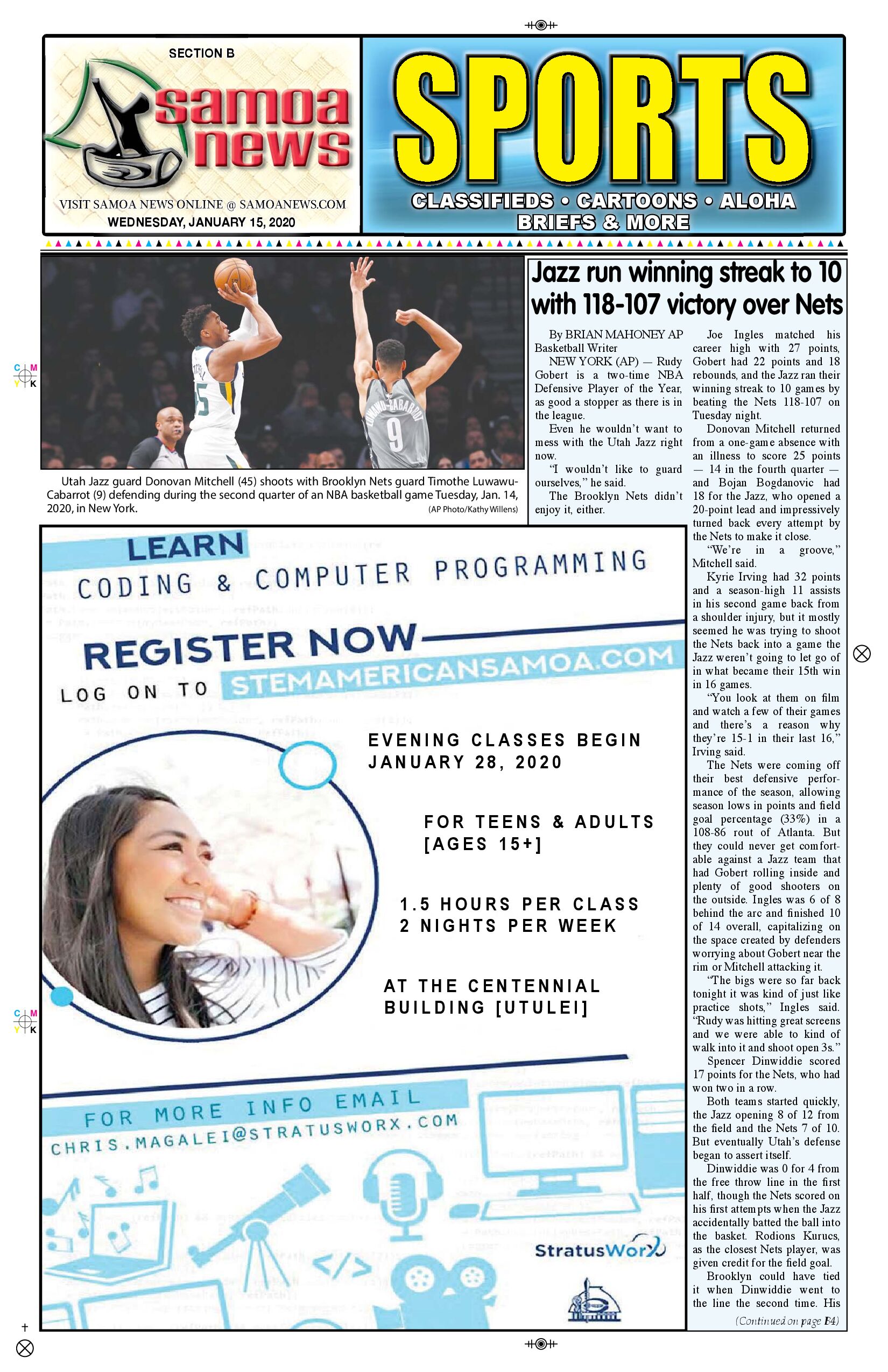 SN Sports Wednesday, January 15, 2020