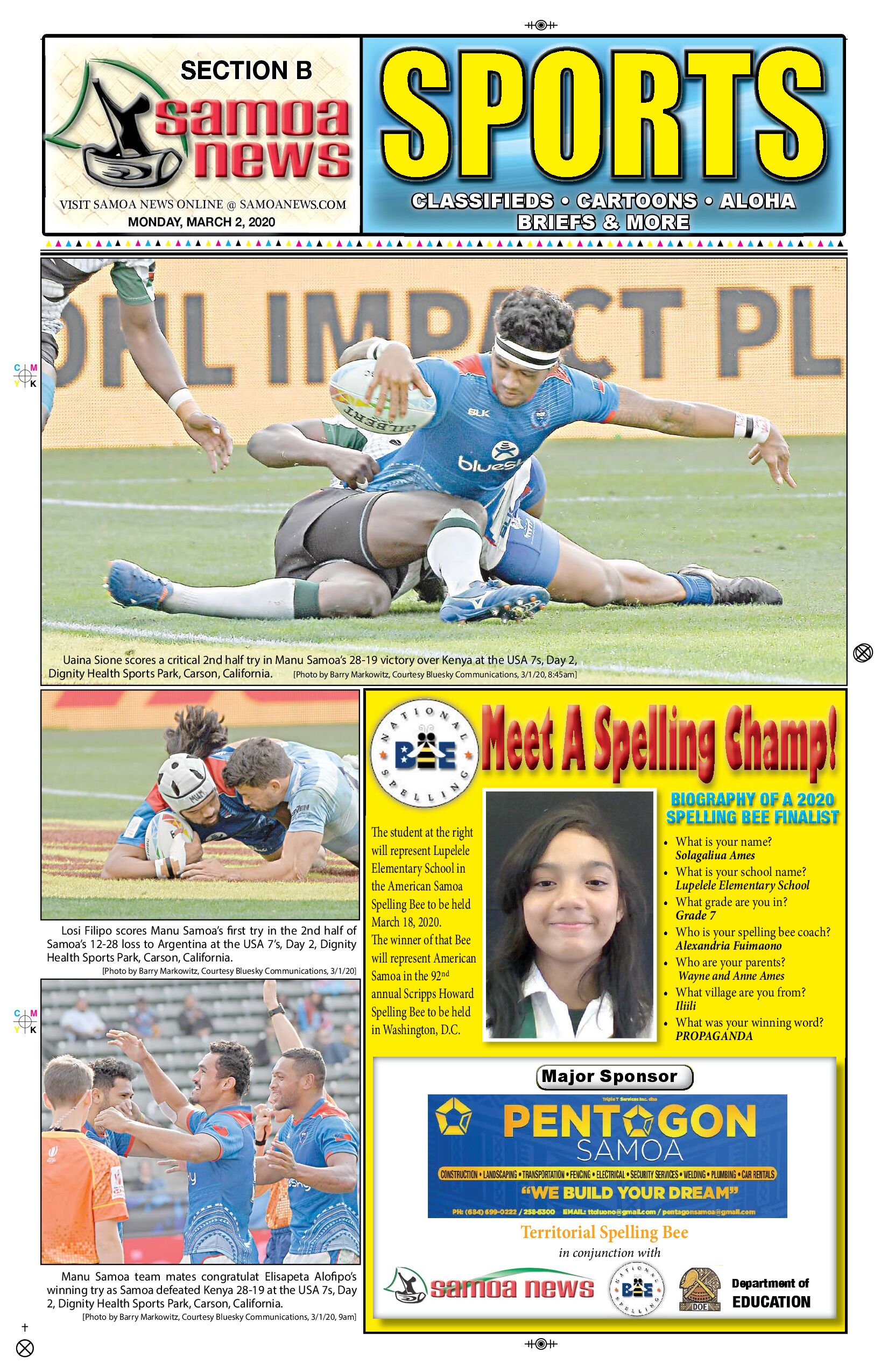 SN Sports Monday, March 02, 2020